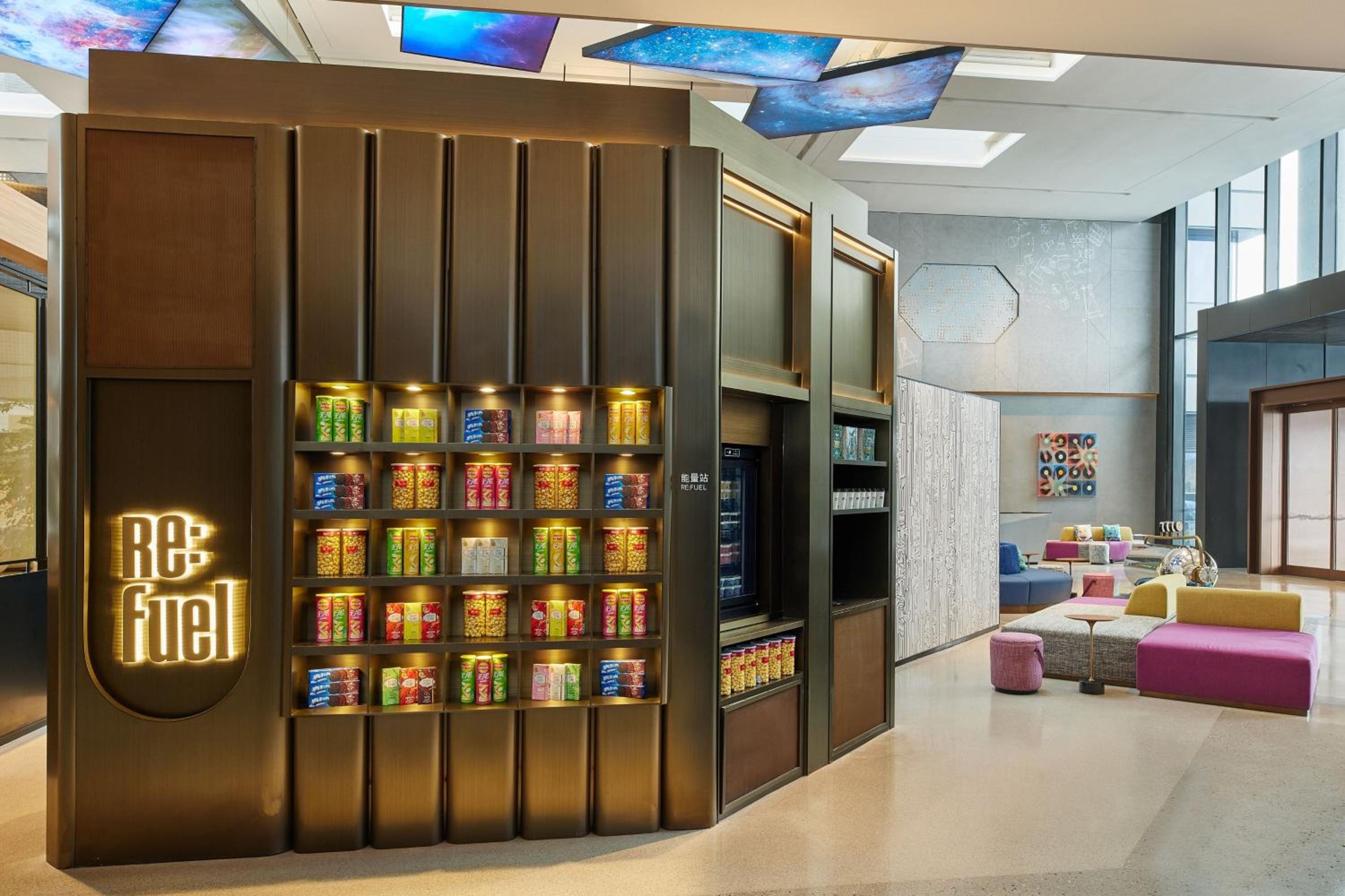 Aloft Beijing Huairou