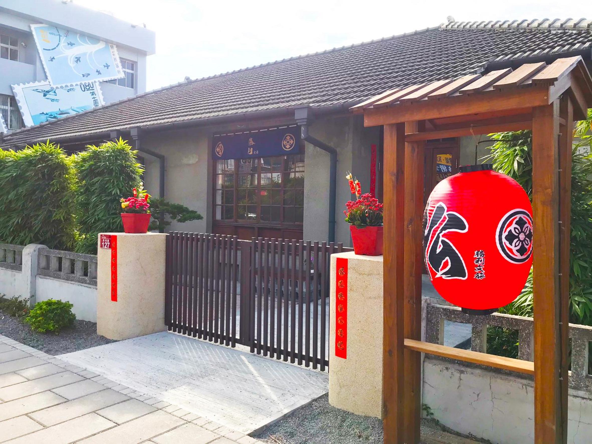 Victory Guesthouse view 2
