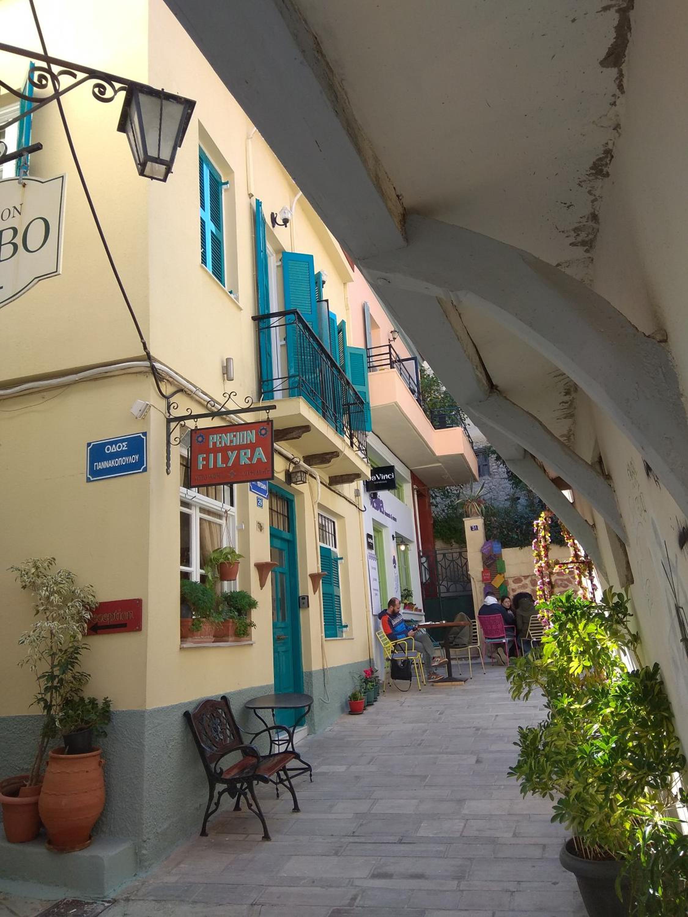 Filyra Pension view 4