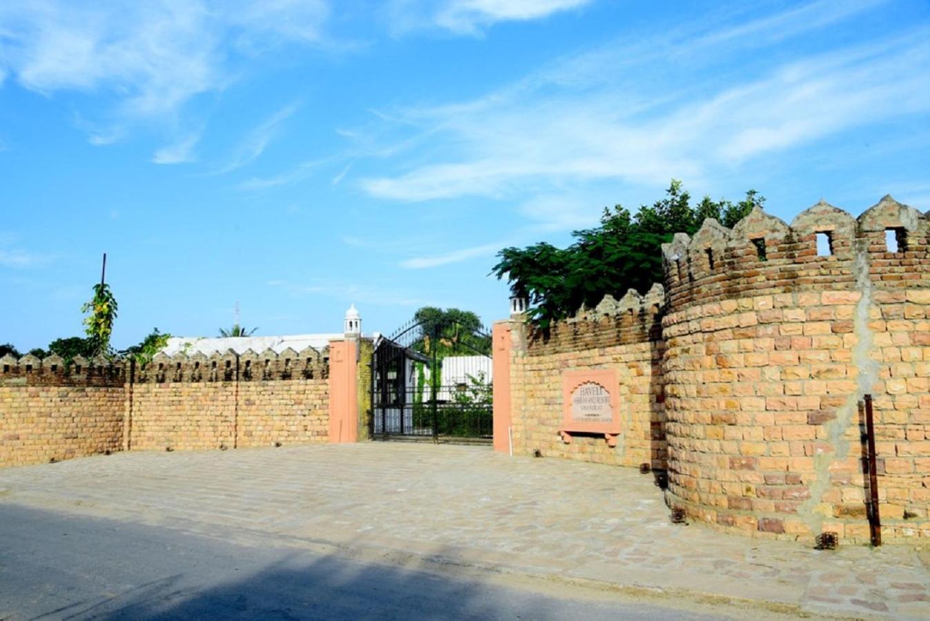 Haveli Expedition & Resort