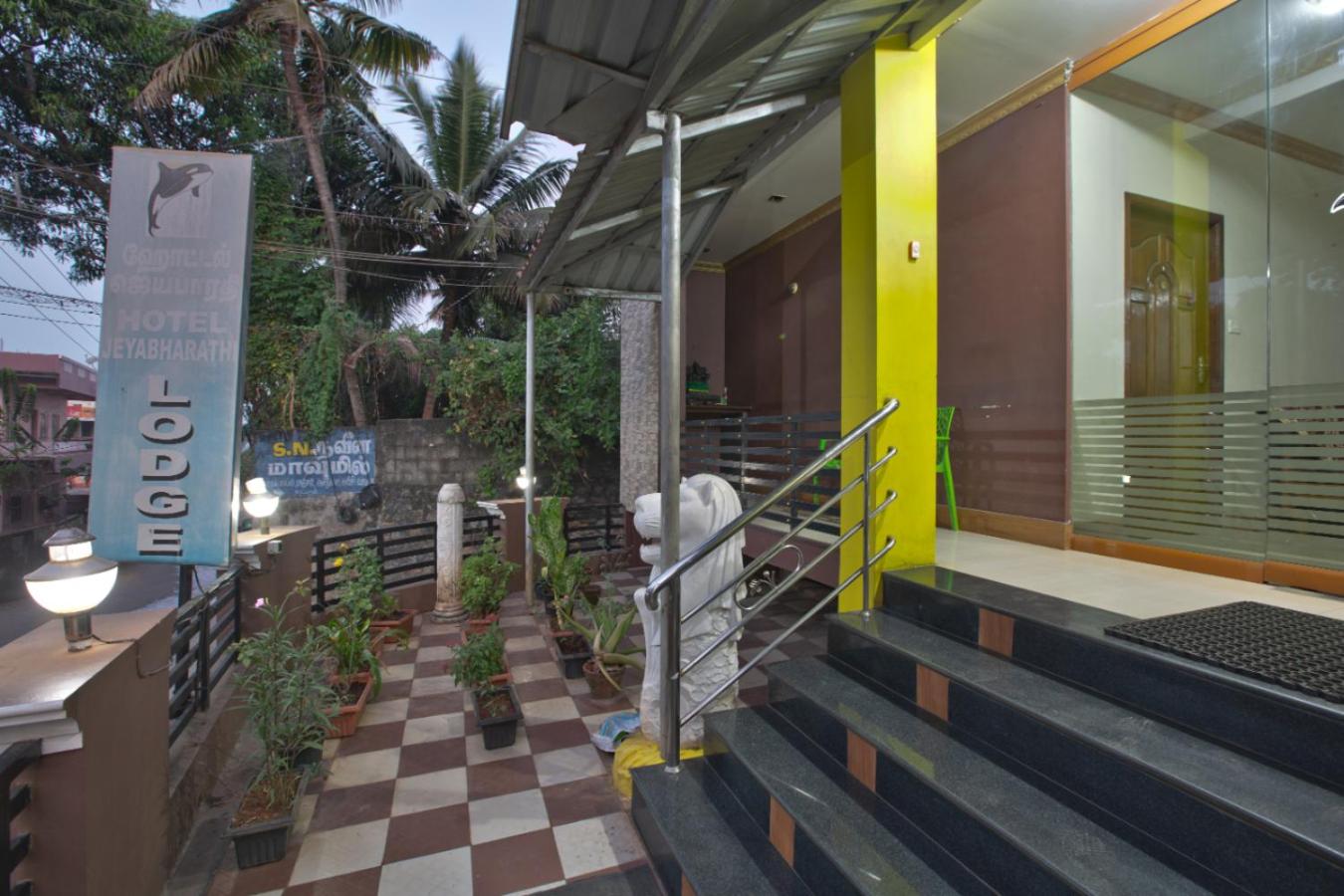 JAYA BHARATHI LODGE