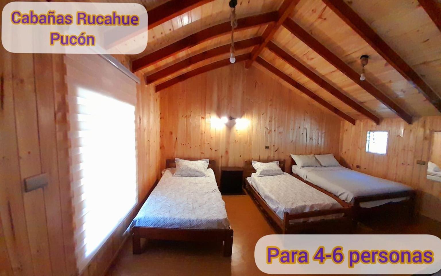 Cabañas Rucahue