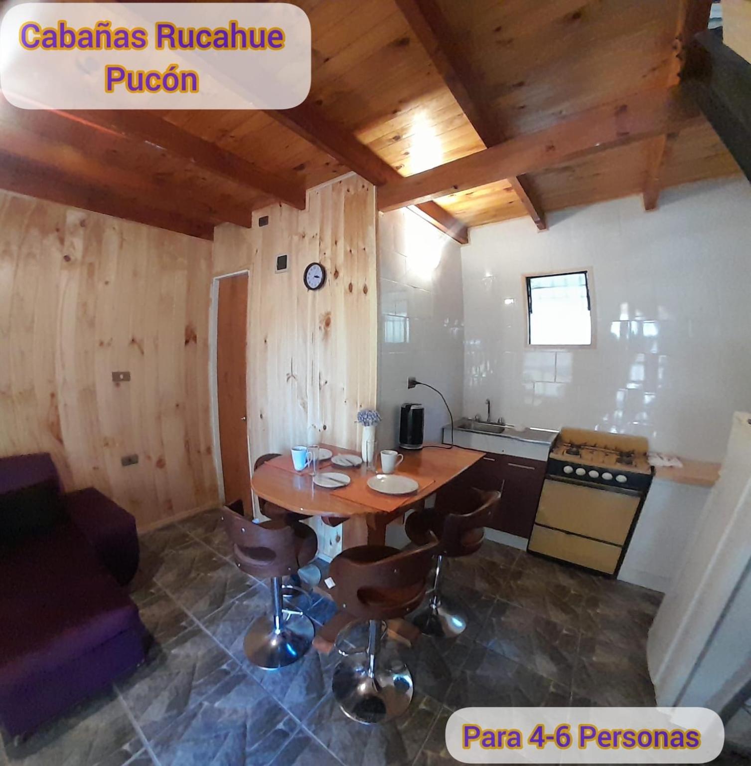 Cabañas Rucahue