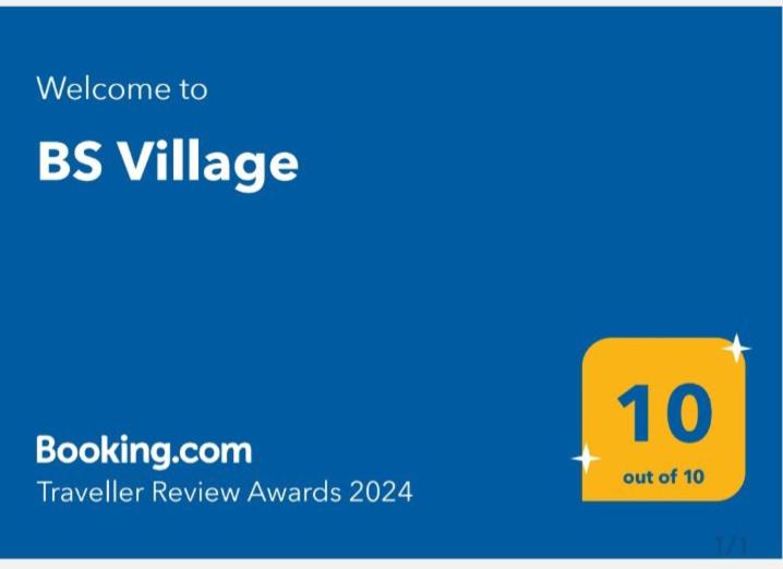 BS Village blue photo 2