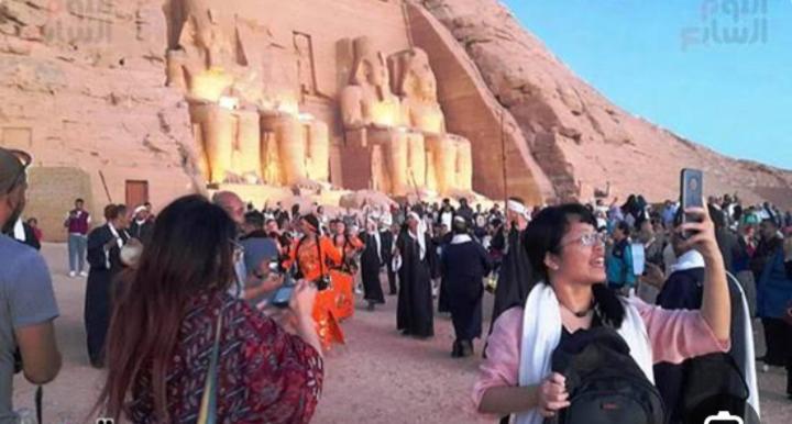 Tut Amun
