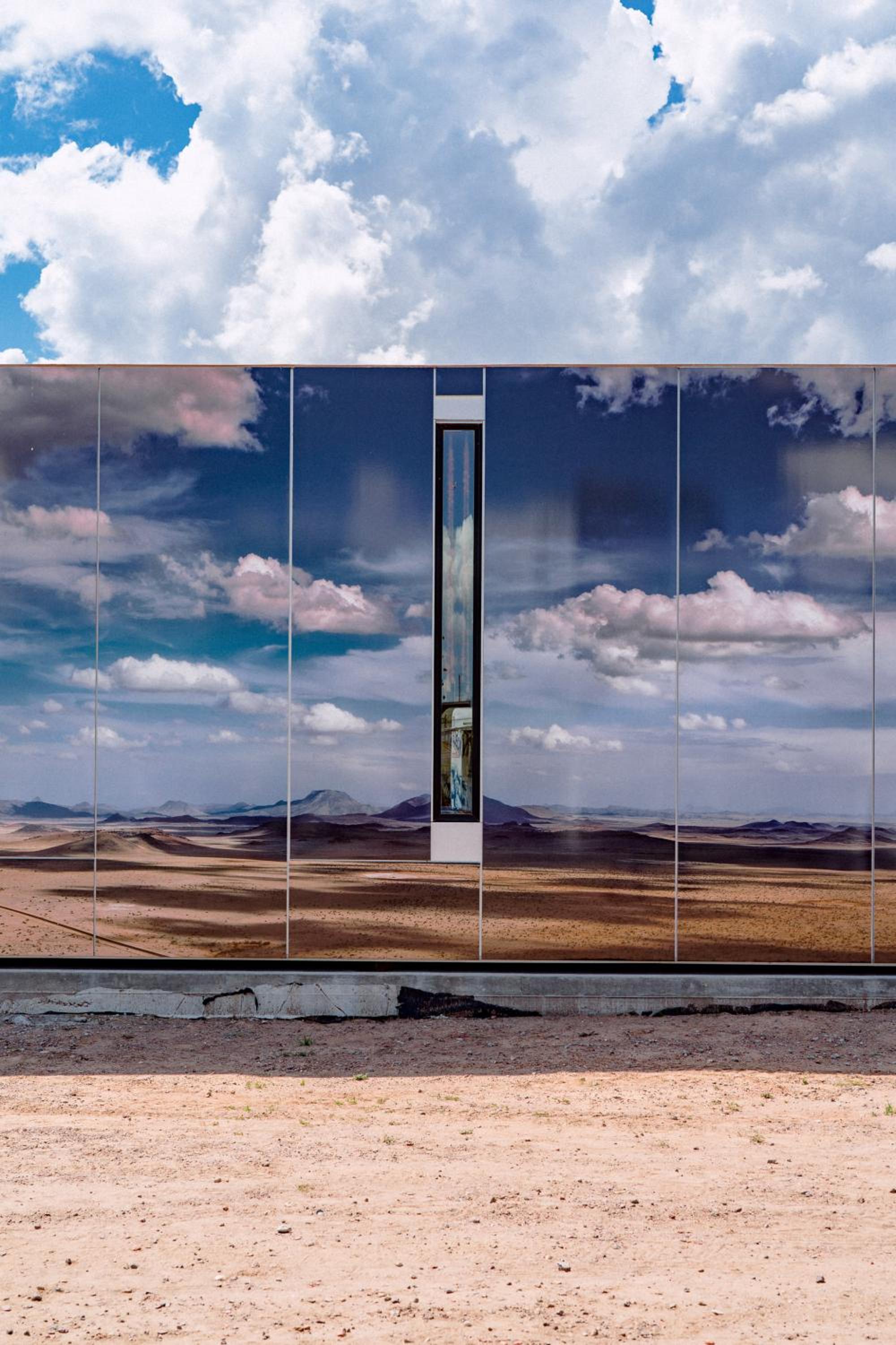 El Cosmico