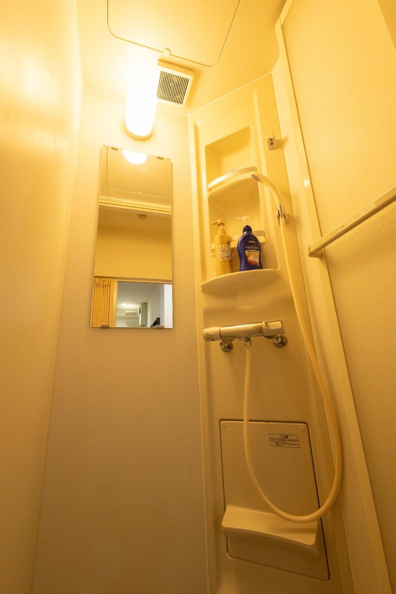 Comptoir Shinjuku - Vacation STAY 15325