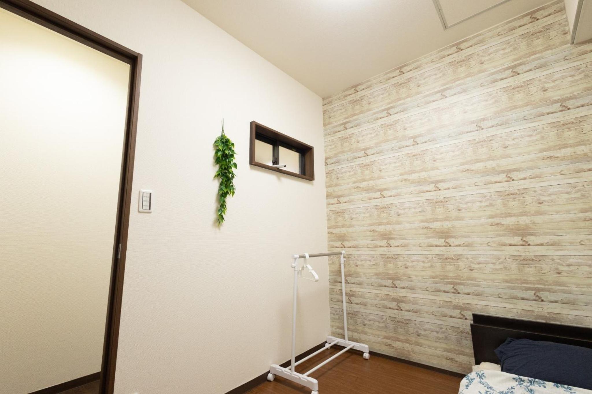 Comptoir Shinjuku - Vacation STAY 15325