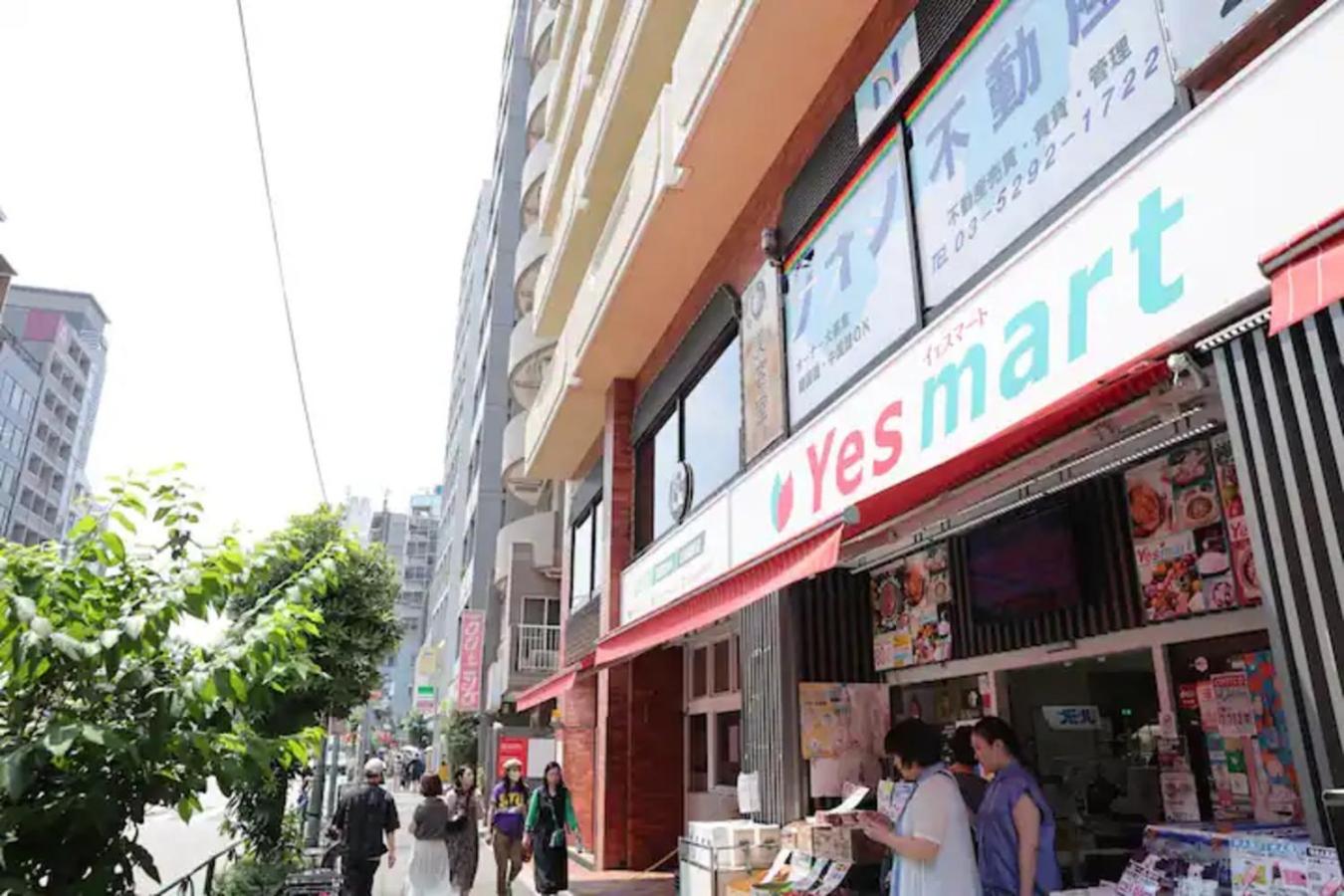 Comptoir Shinjuku - Vacation STAY 15325