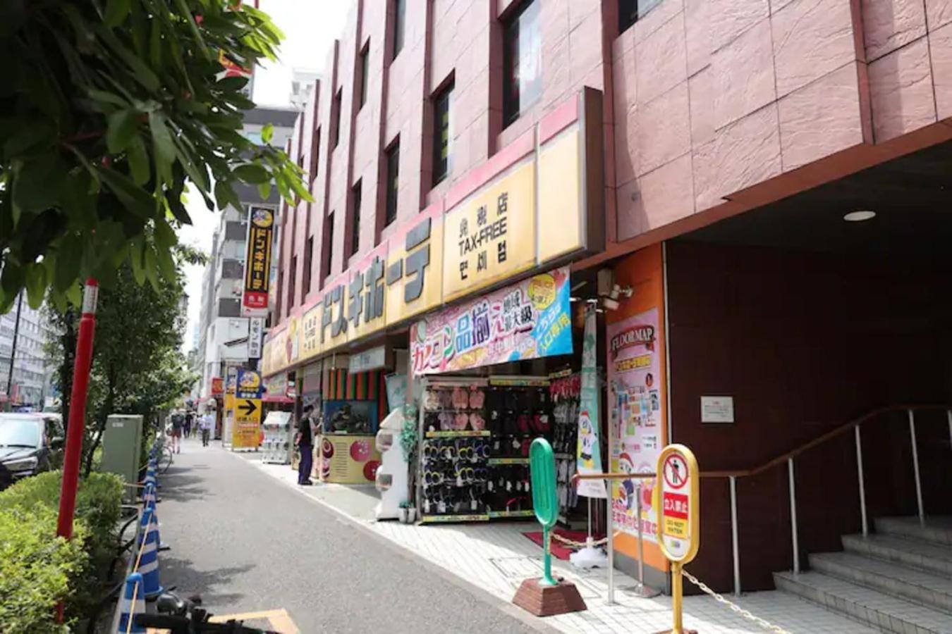 Comptoir Shinjuku - Vacation STAY 15325