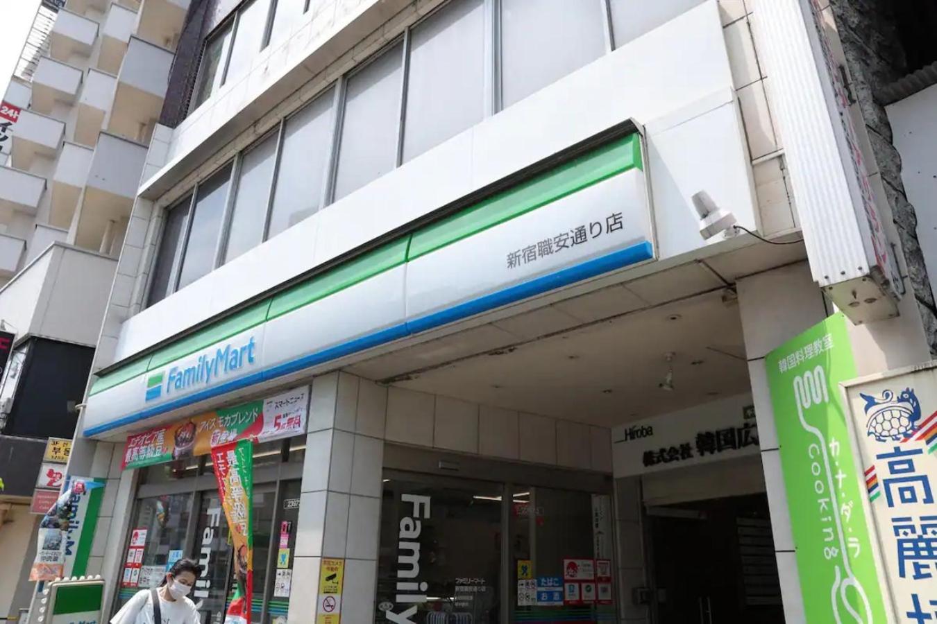 Comptoir Shinjuku - Vacation STAY 15325