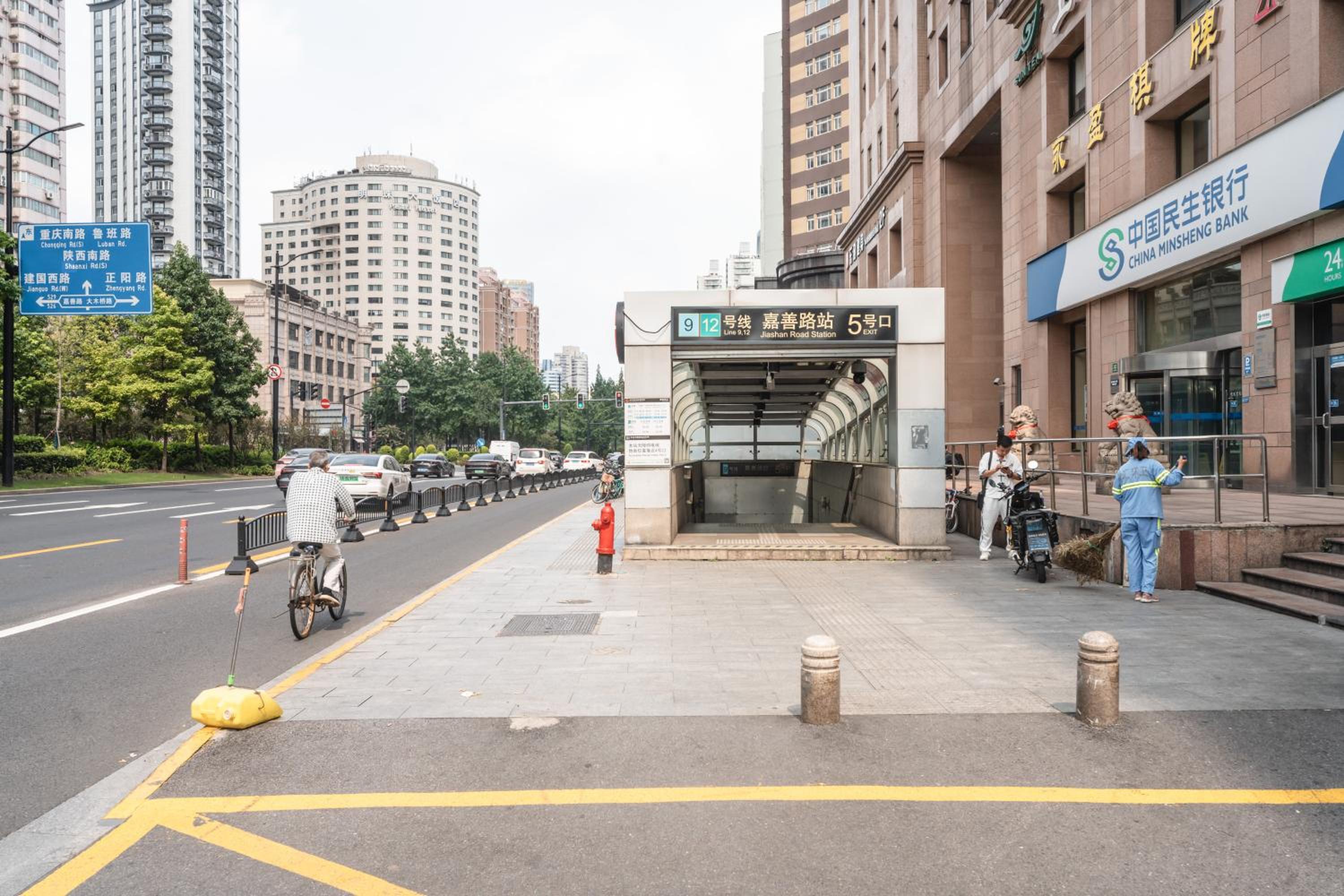 Shanghai Hills& Art Suite 14 - Near Line 1, 10 & 12 South Shanxi Road Metro