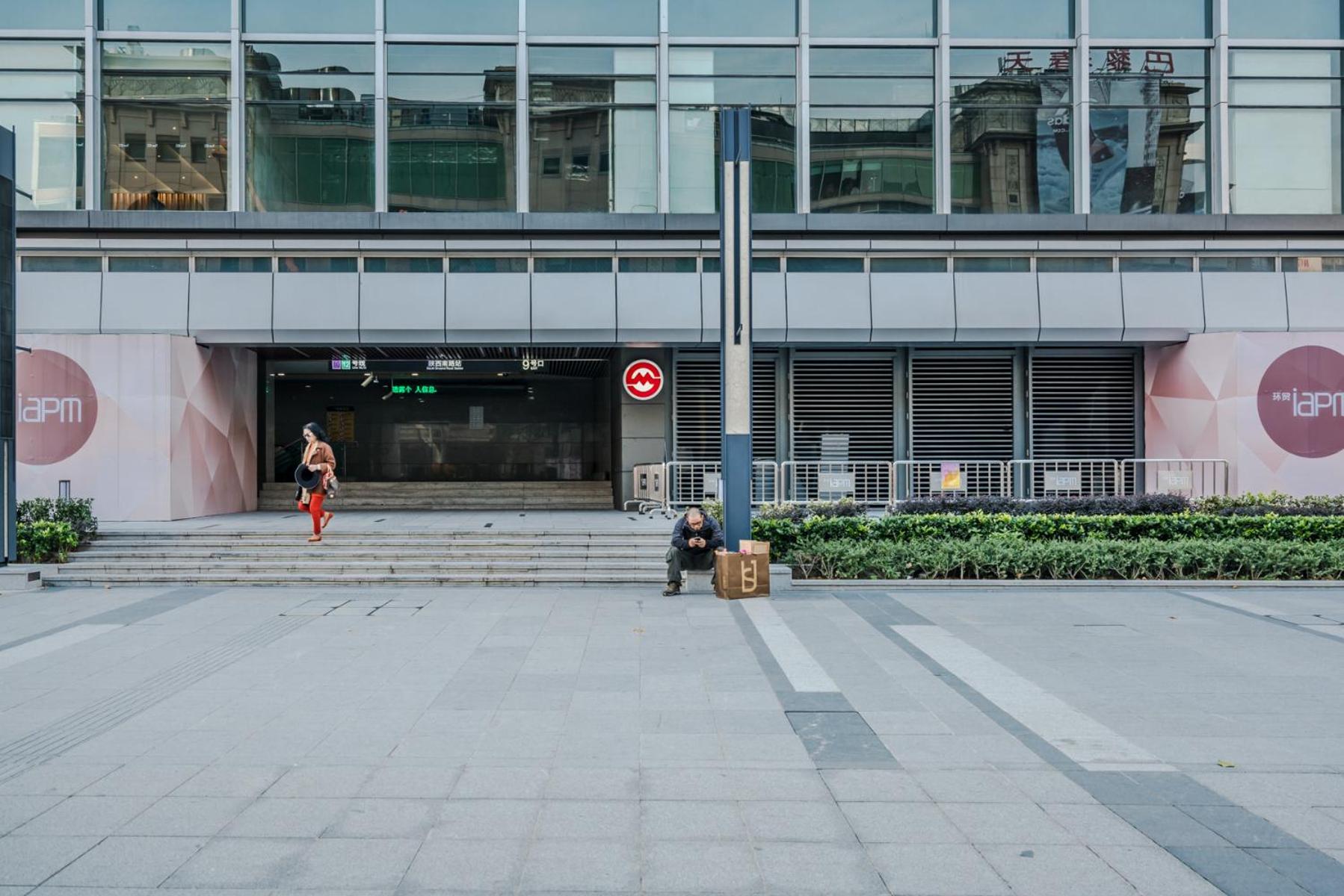 Shanghai Hills&XING 1218 Family Homestay Near Line 1 Line 10 South Shanxi Rd station, next to iapm and Tianzi Fang