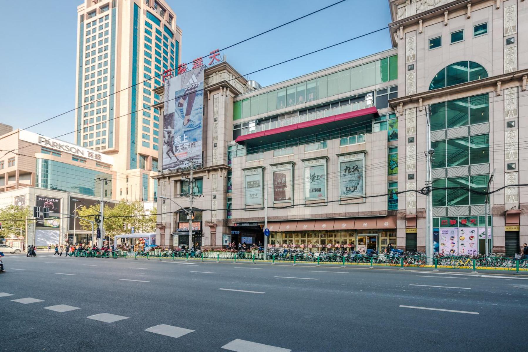 Shanghai Hills&XING 1218 Family Homestay Near Line 1 Line 10 South Shanxi Rd station, next to iapm and Tianzi Fang