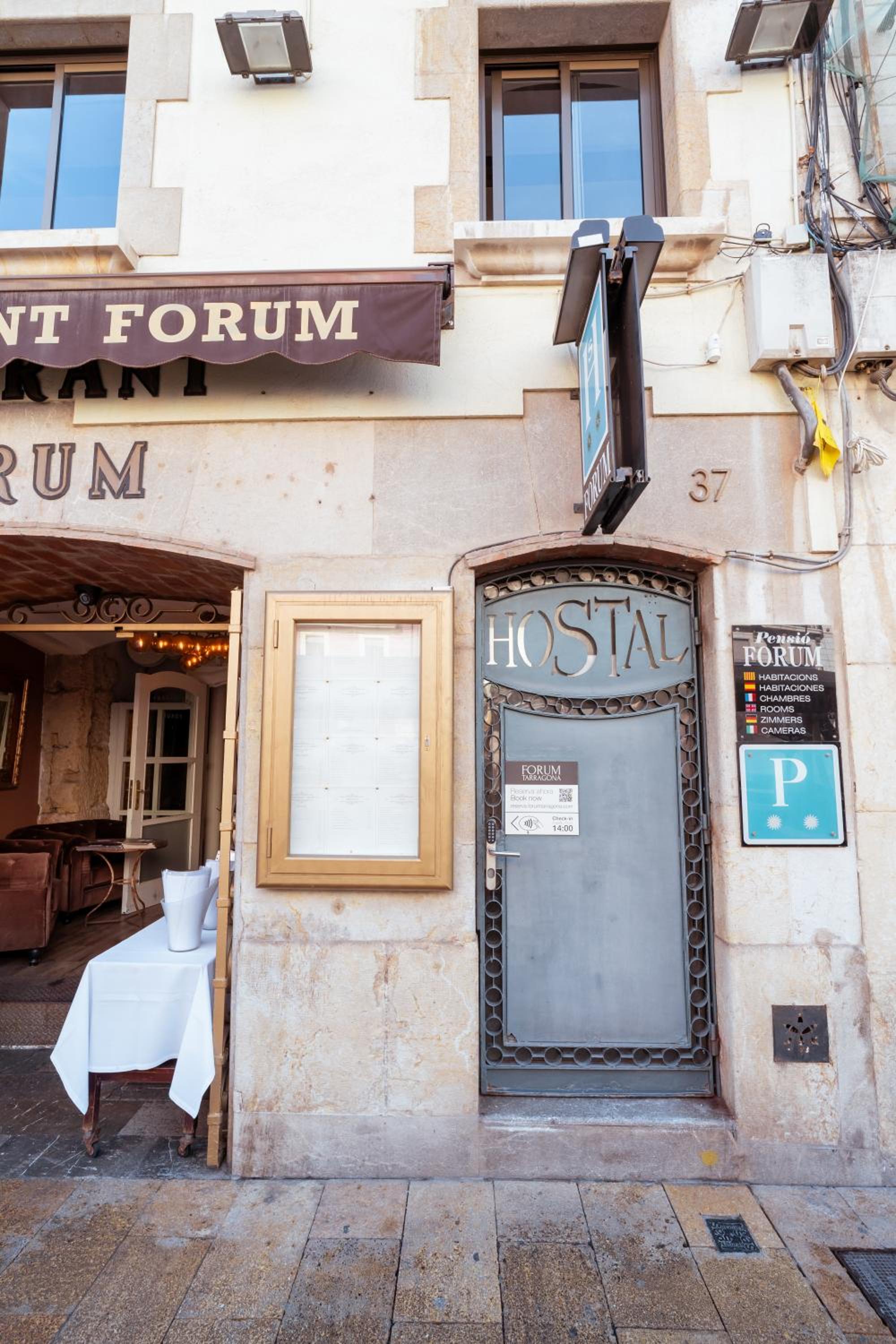 Forum Tarragona