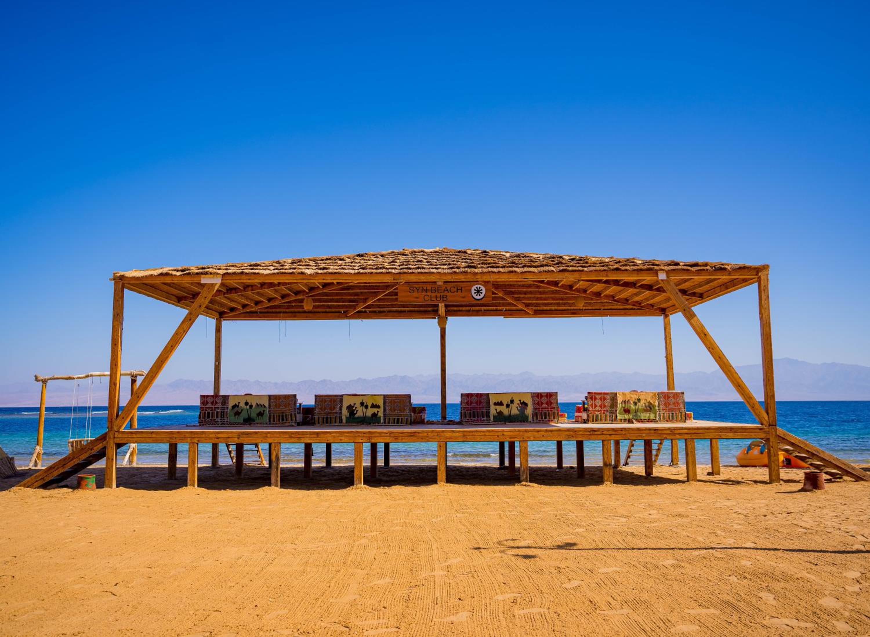 Fiord Club Resort & Spa Nuweiba
