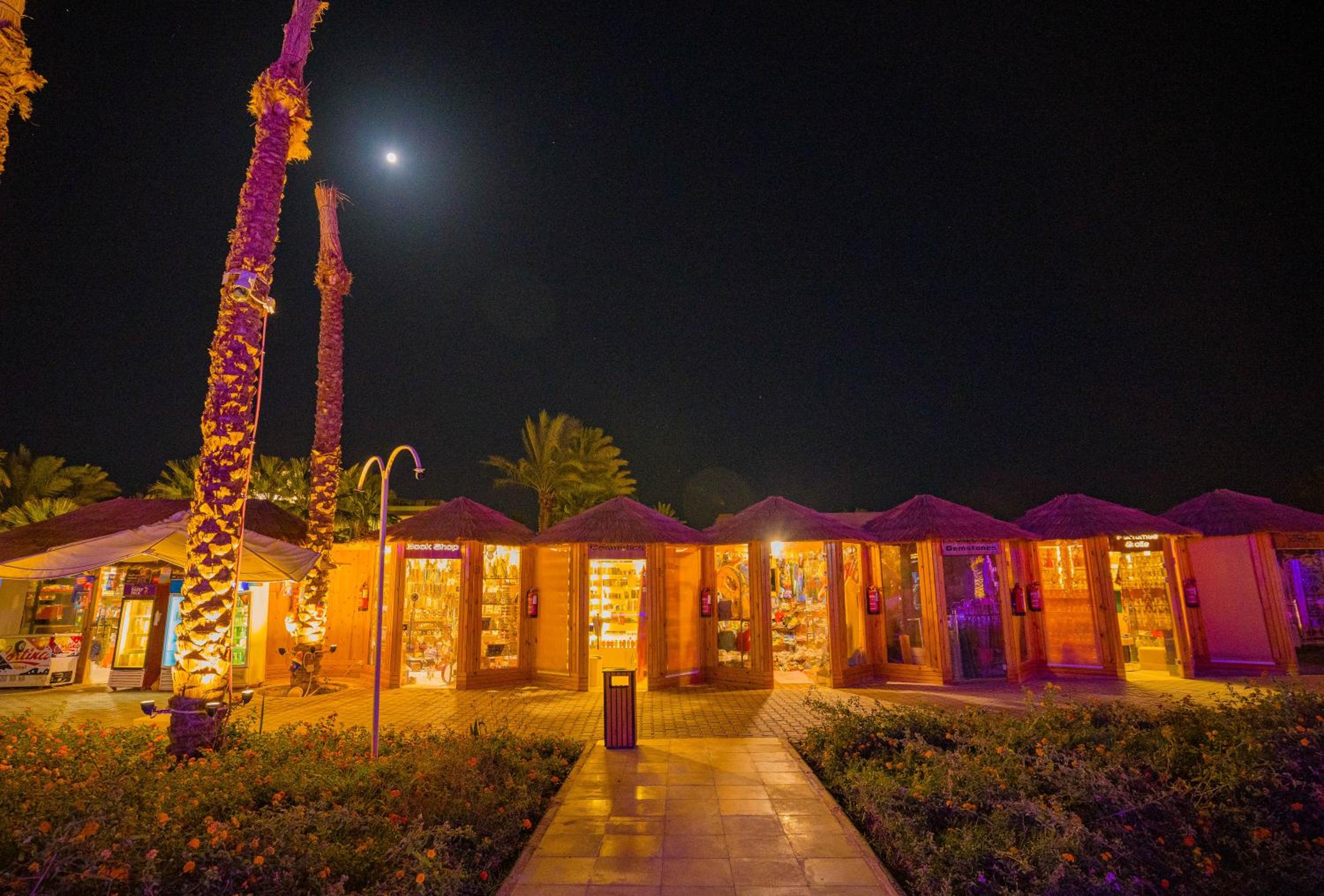Fiord Club Resort & Spa Nuweiba