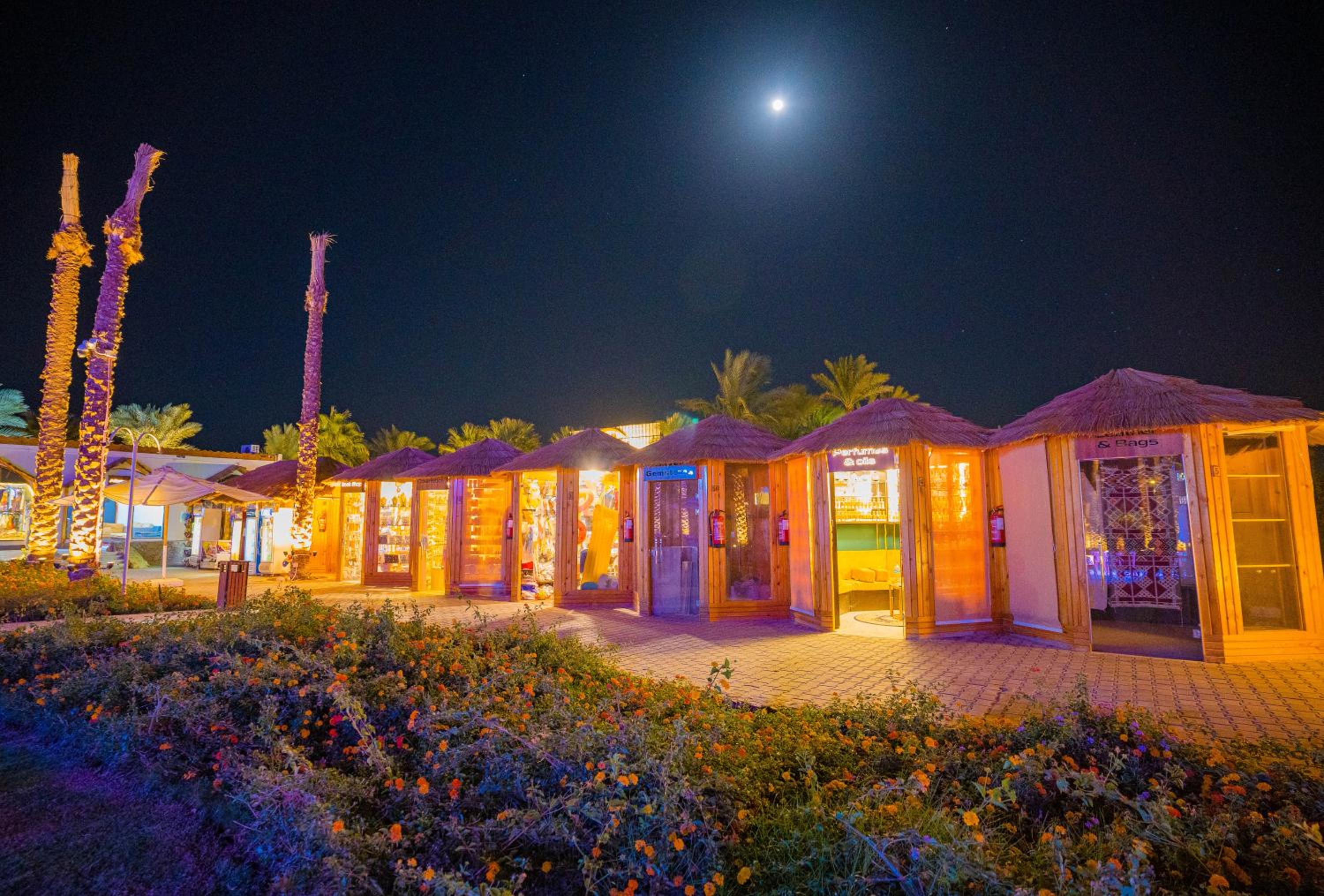 Fiord Club Resort & Spa Nuweiba