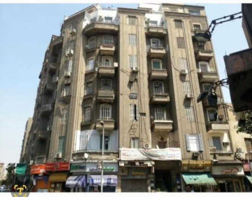 building