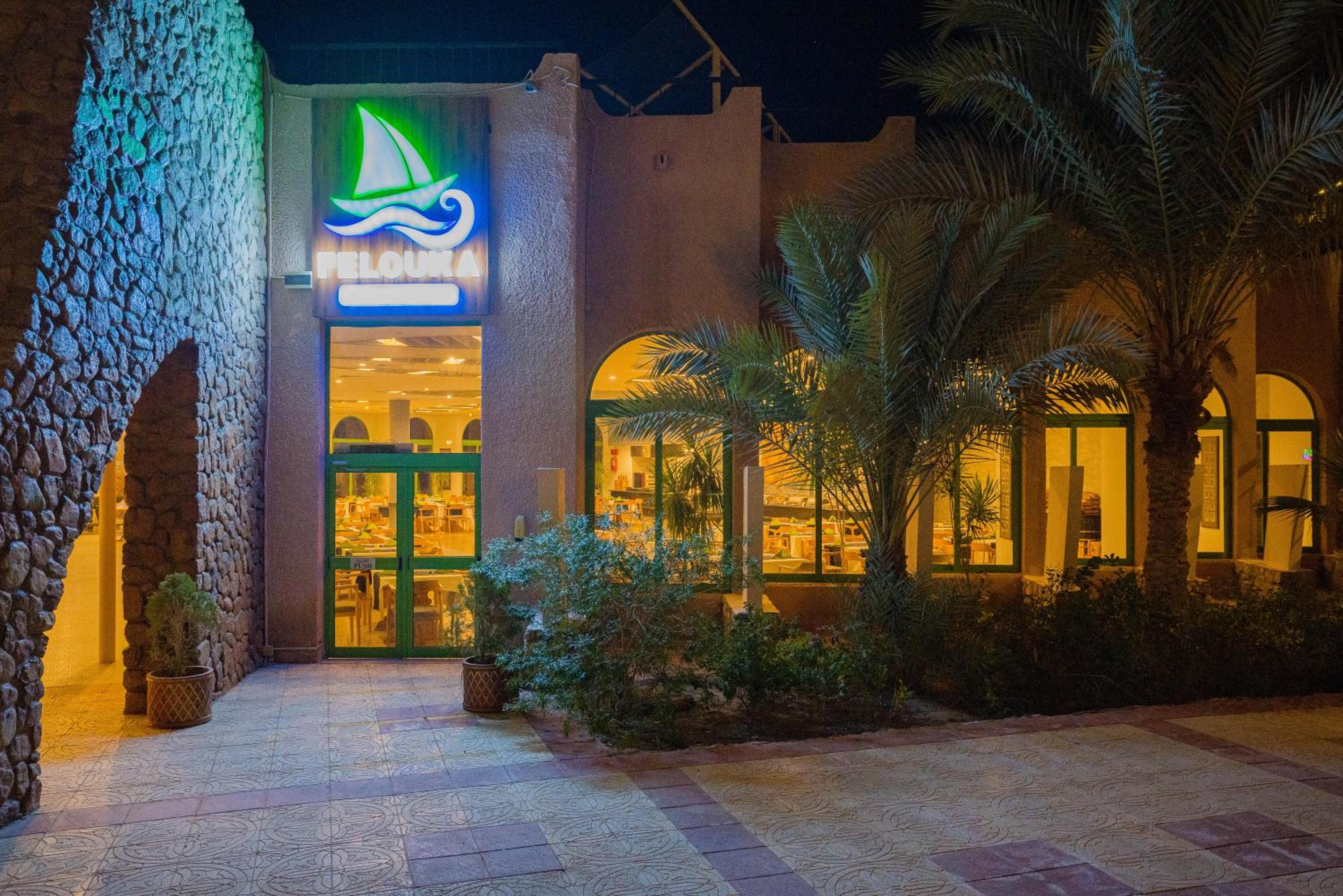 Fiord Club Resort & Spa Nuweiba