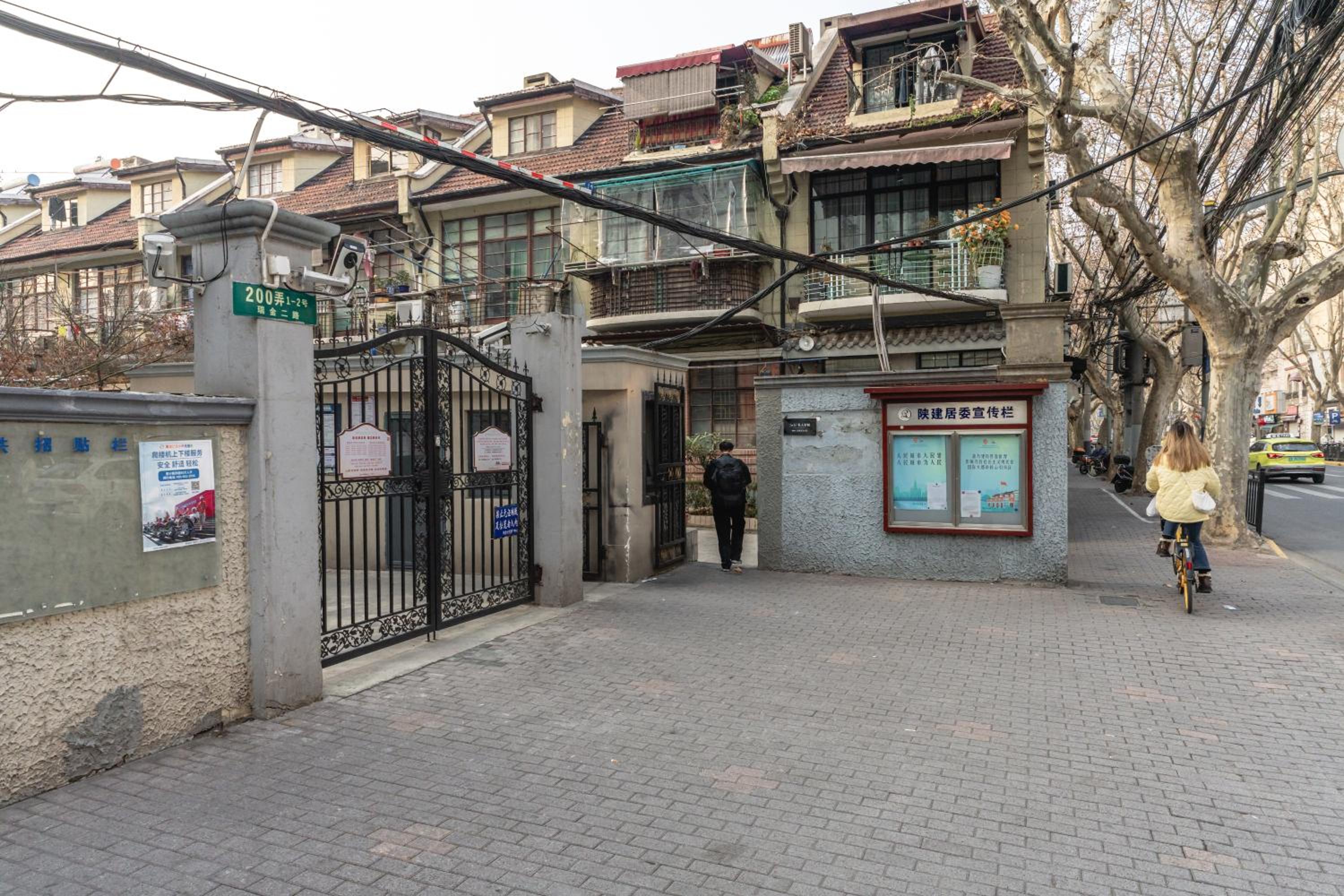 Shanghai Hills&Art Home close to Jingan Temple - Line 2-7-14