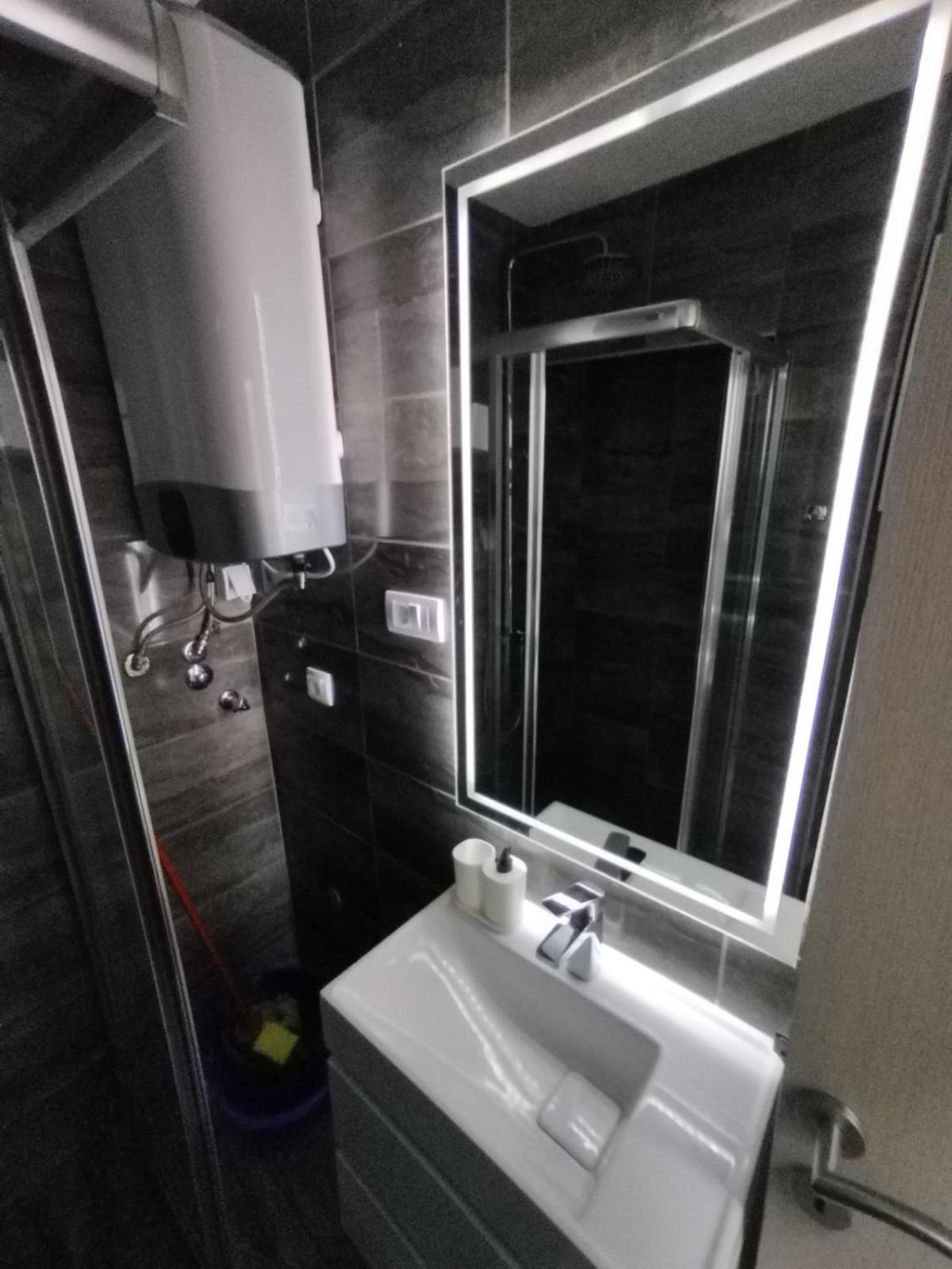 Apartman Rajčić