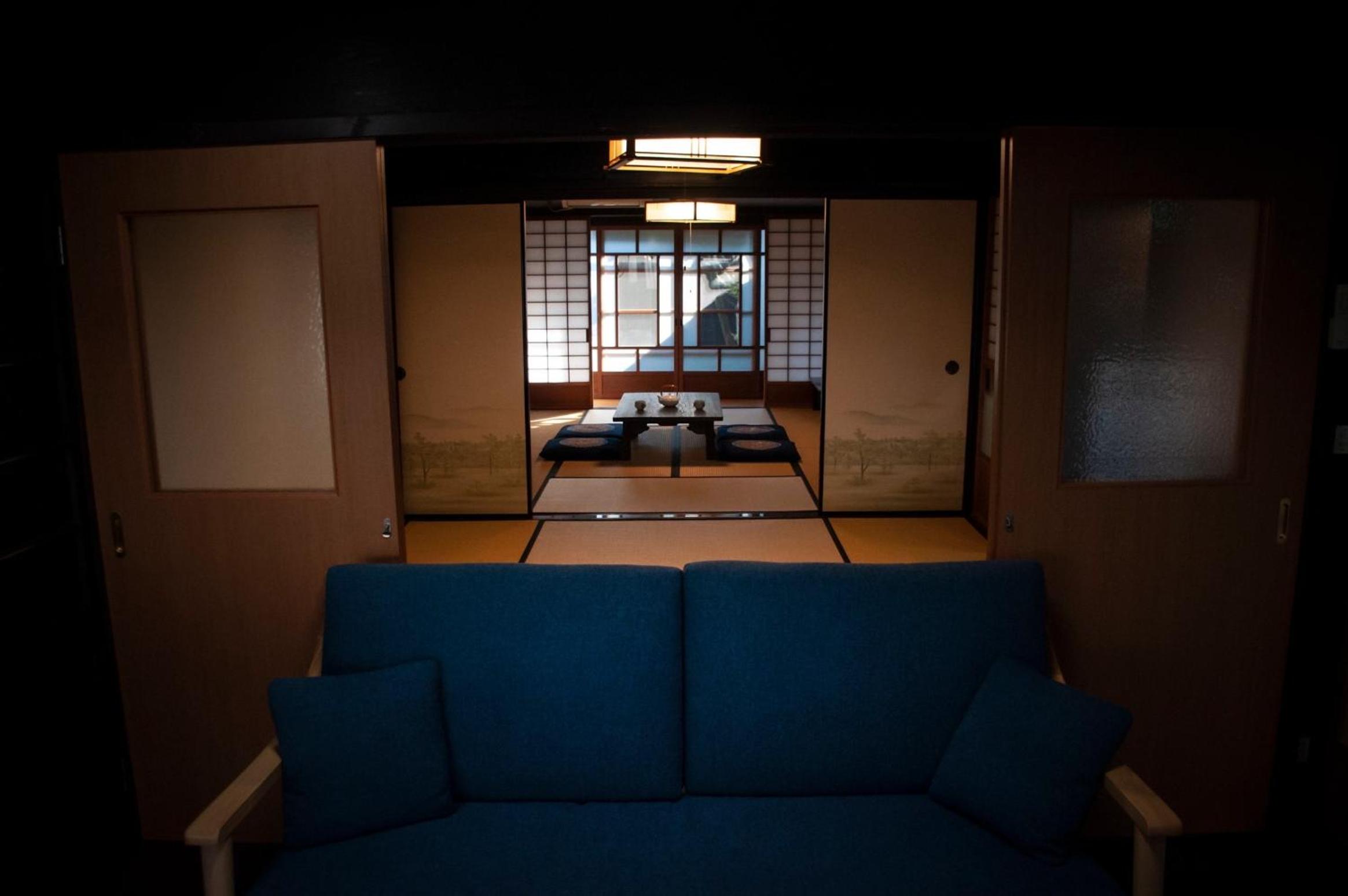 Guesthouse Shin