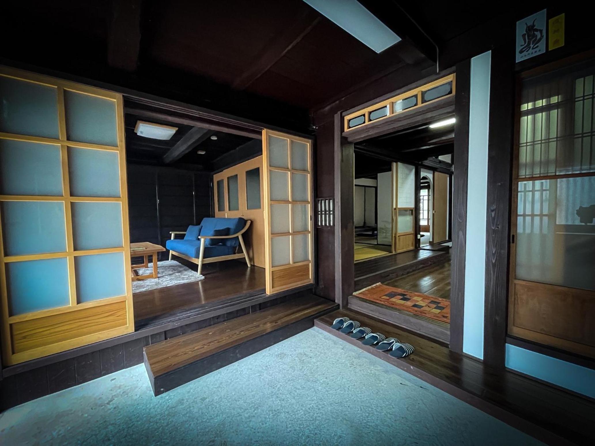 Guesthouse Shin