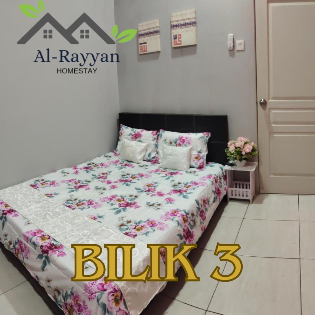 Homestay Ar-Rayyan Pokok Sena photo 4