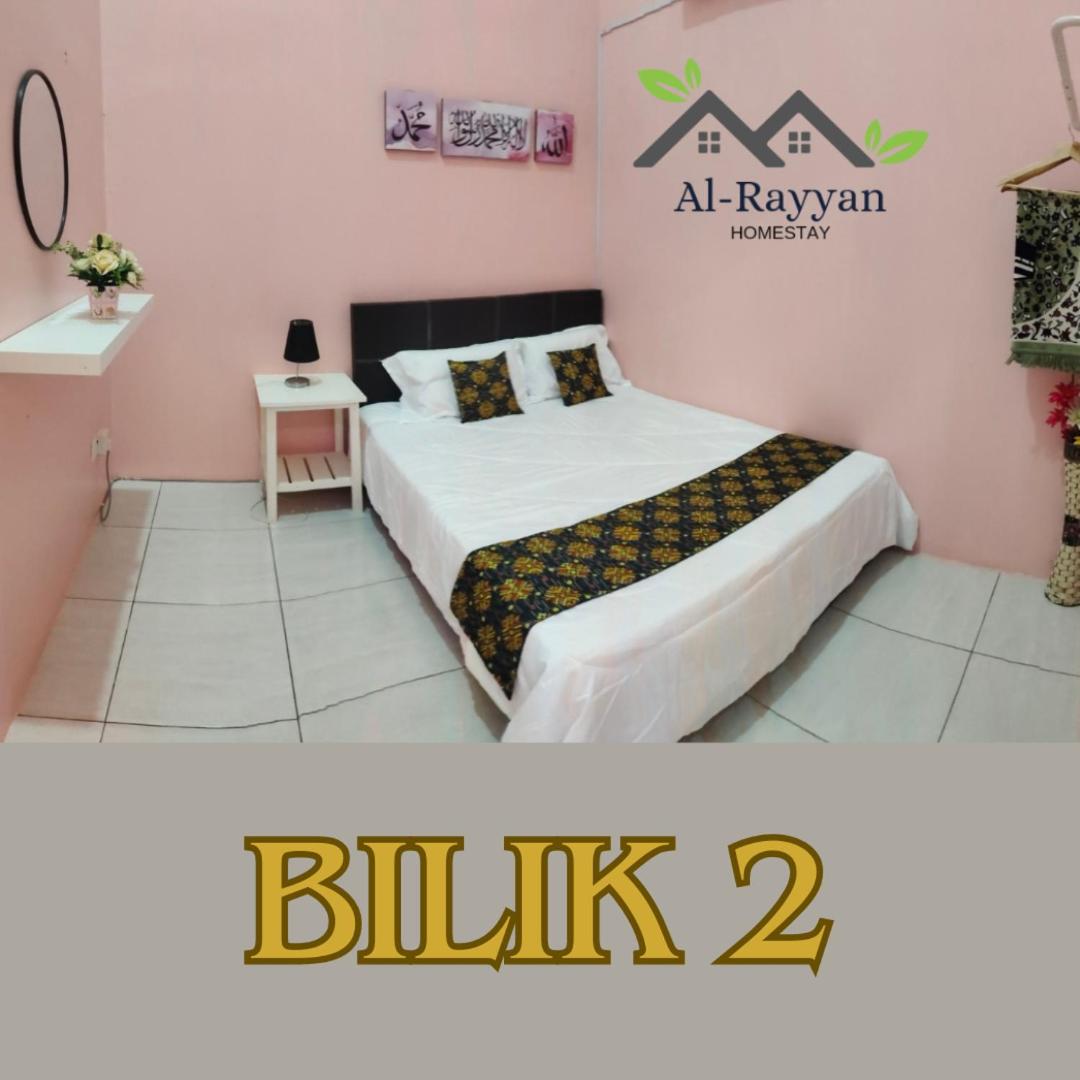 Homestay Ar-Rayyan Pokok Sena photo 8