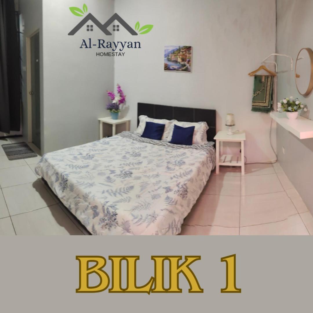 Homestay Ar-Rayyan Pokok Sena photo 7