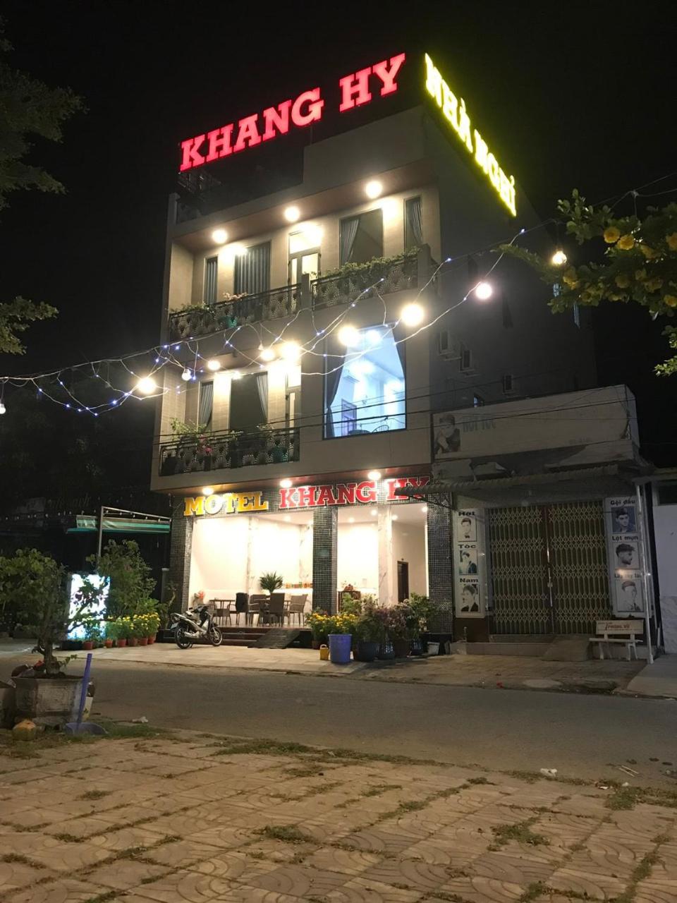 Khang Hy