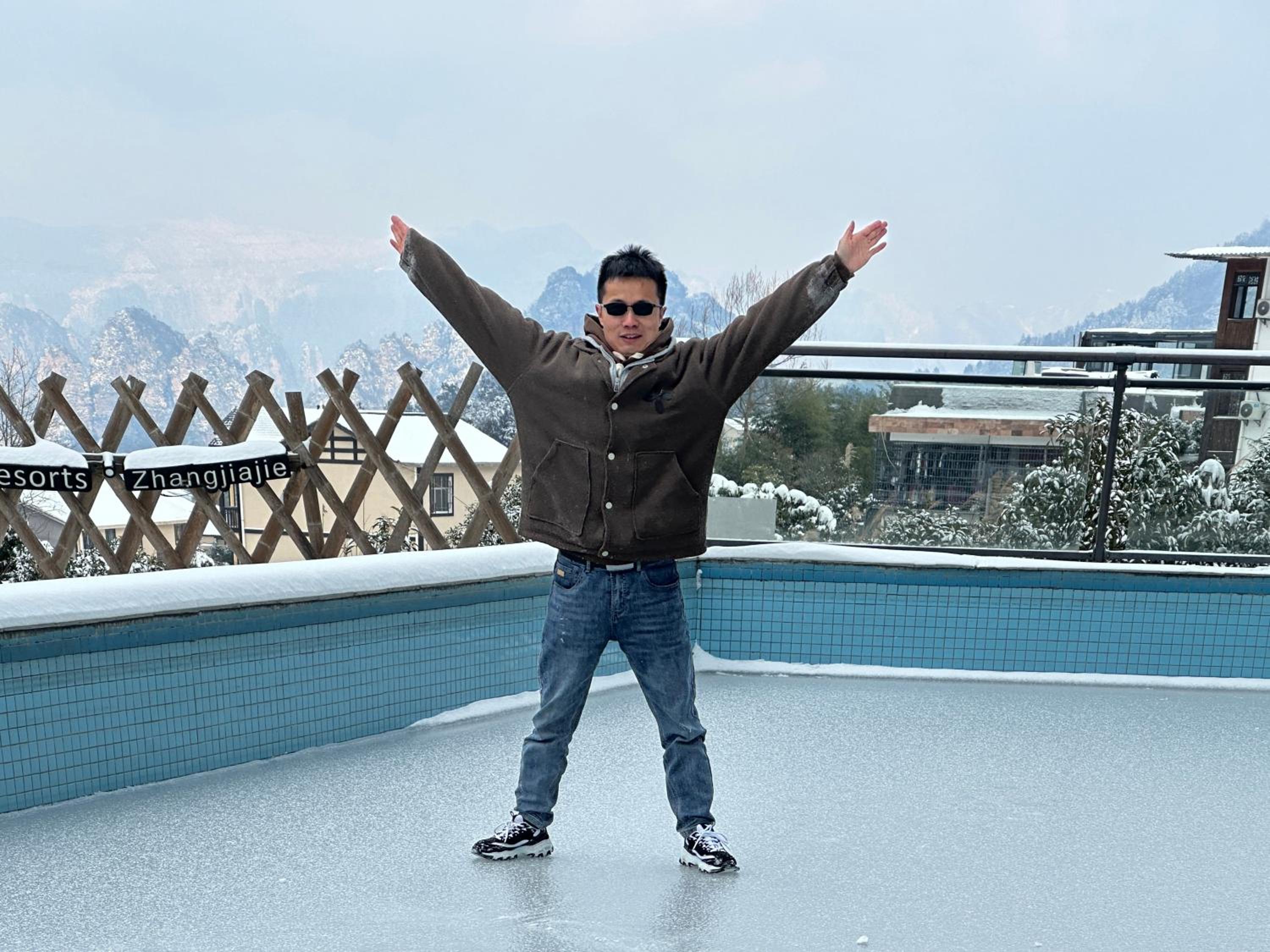 Zhangjiajie National Park Nvue Resorts