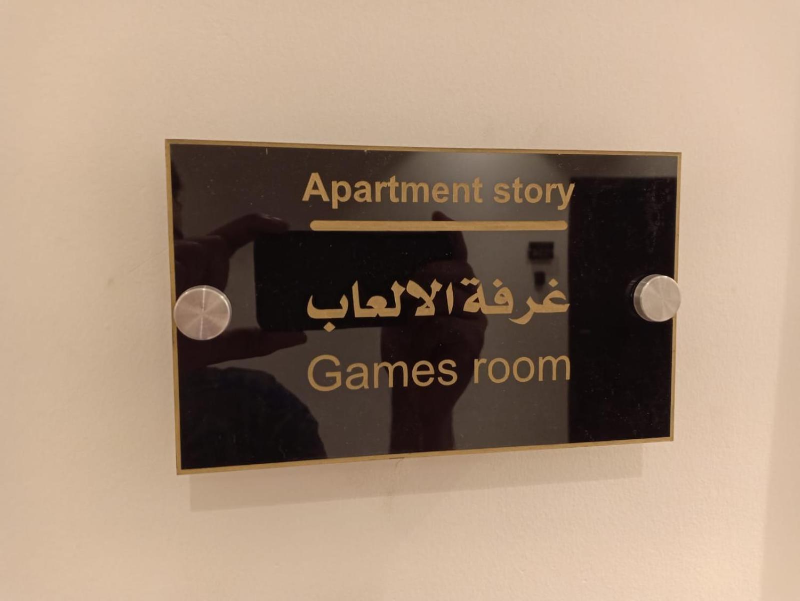 Dorm Story For Hotel Apartment