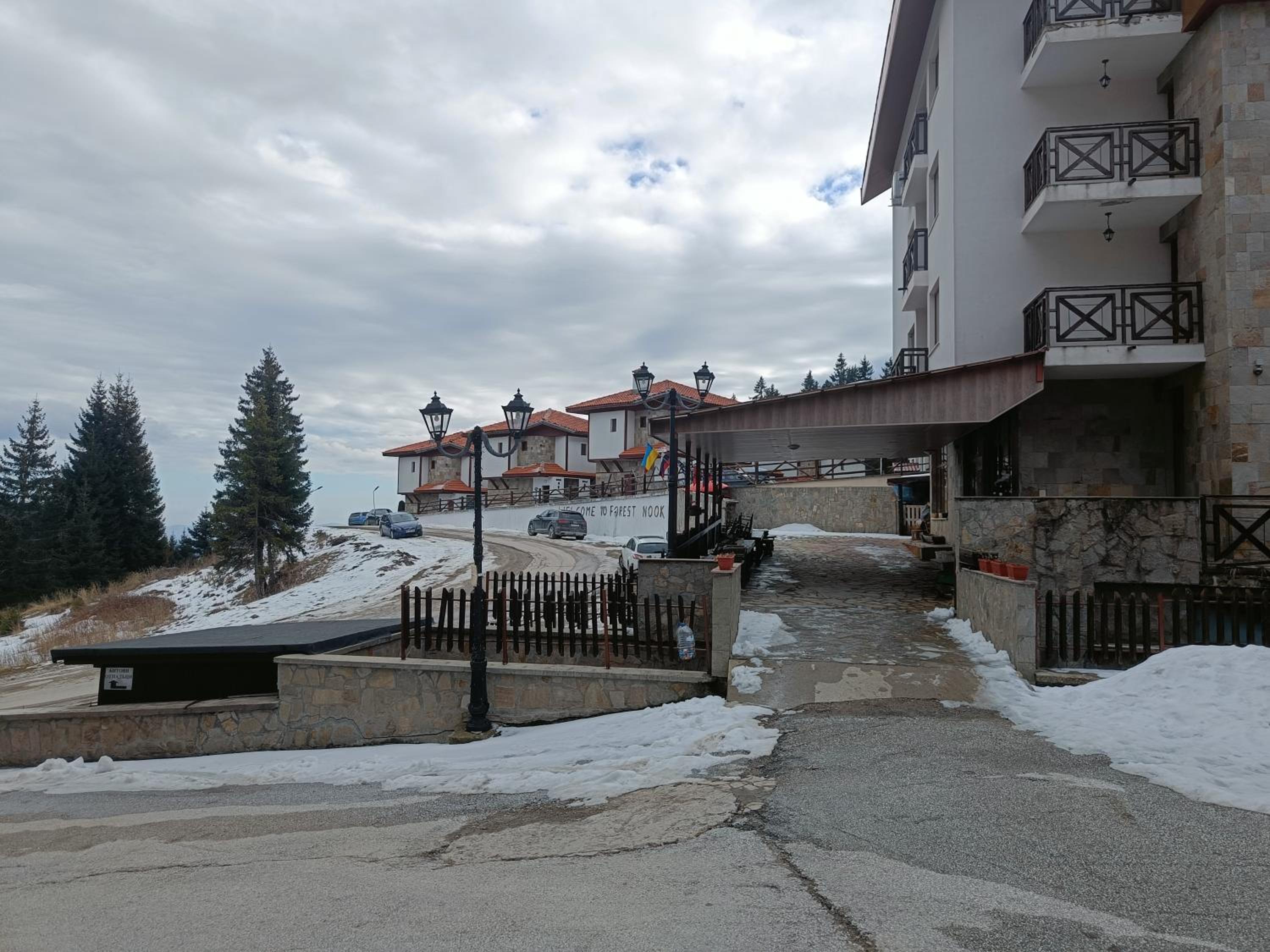 Ski holiday in Lucky Pamporovo