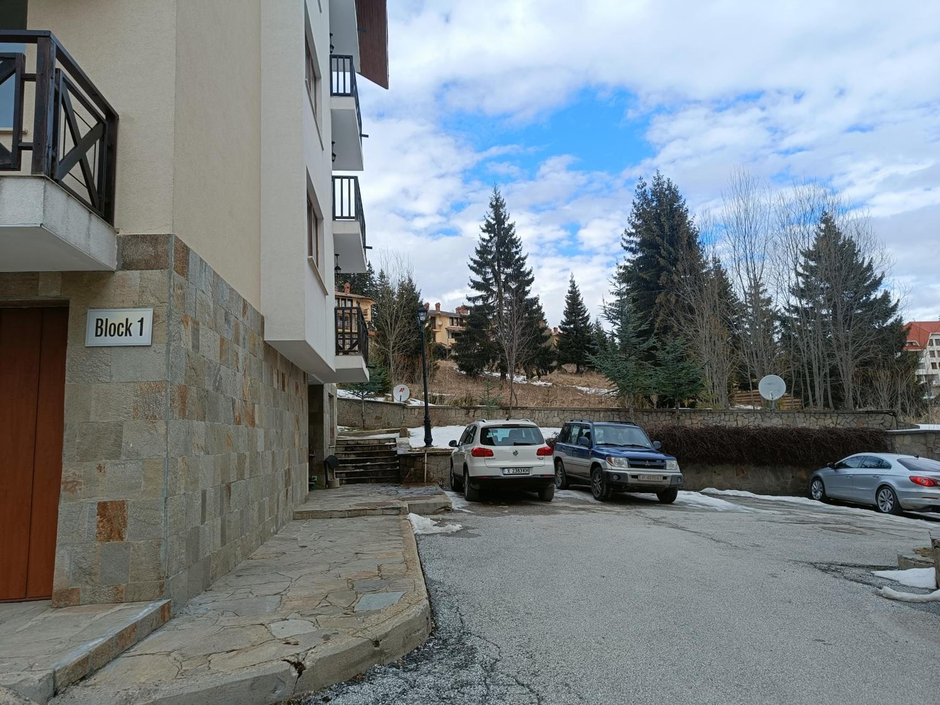 Ski holiday in Lucky Pamporovo