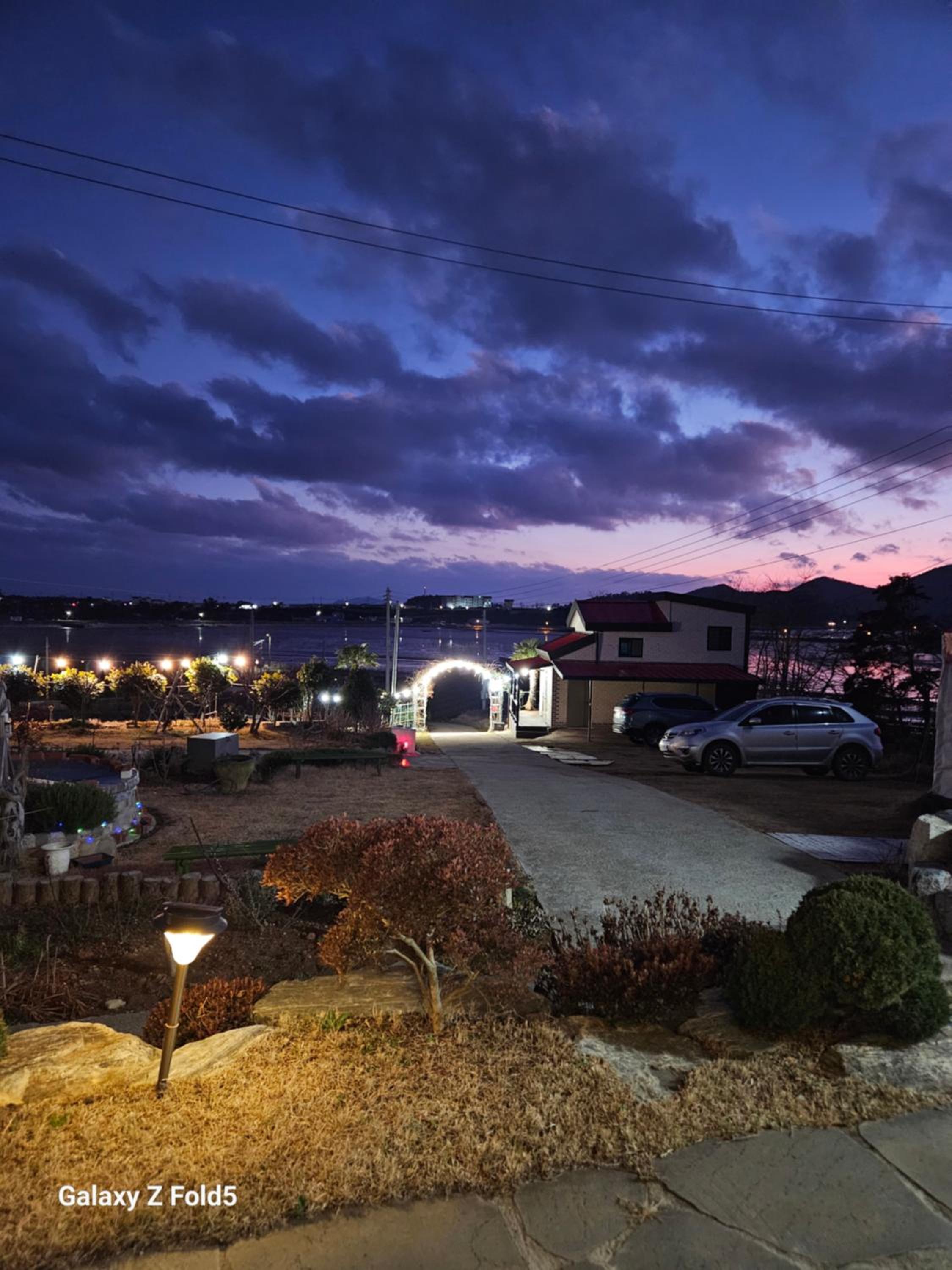 Yonghyun's house view 2
