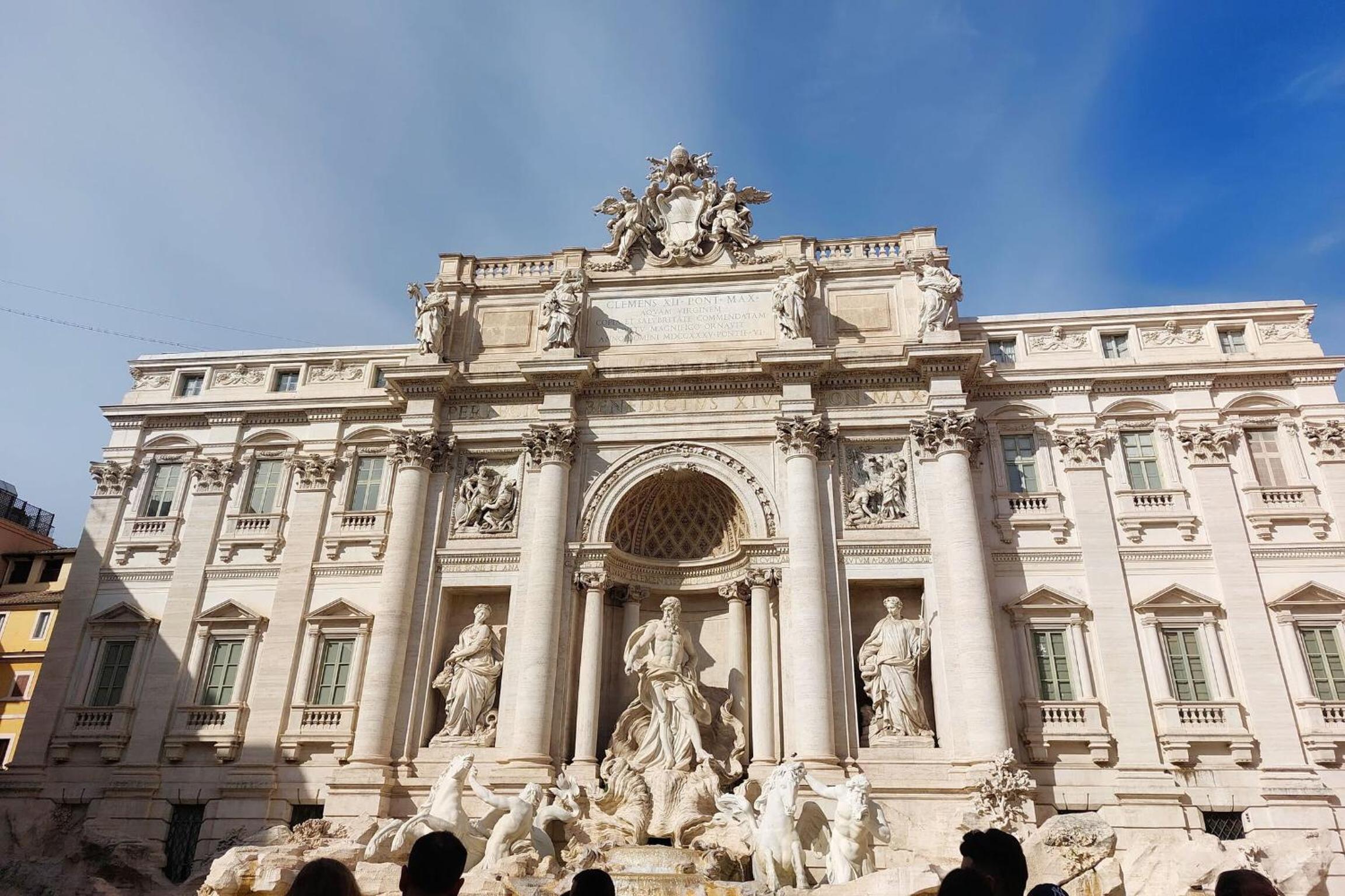 Trevi Comfort