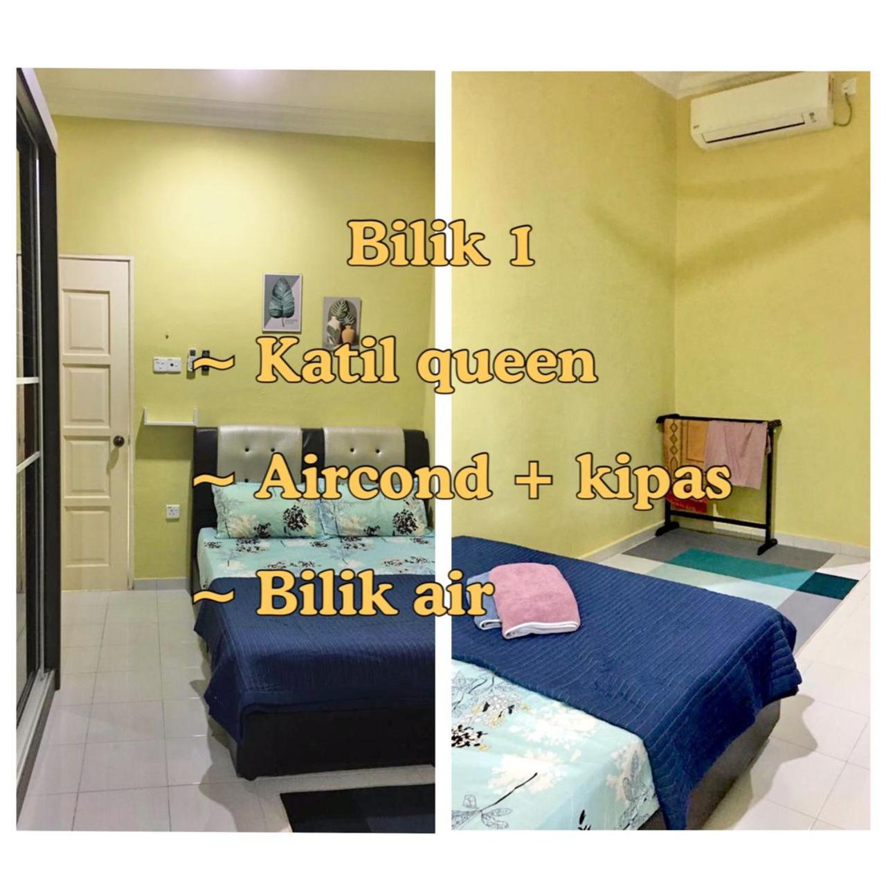 BKB Homestay Kolam Bajet Bachok Kelantan photo 8