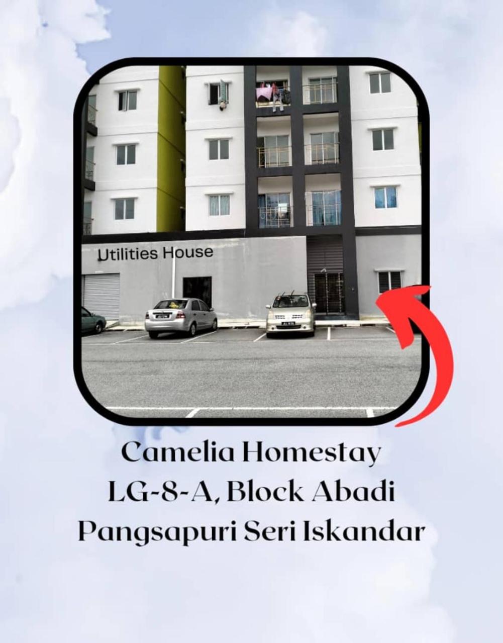 Camelia Homestay