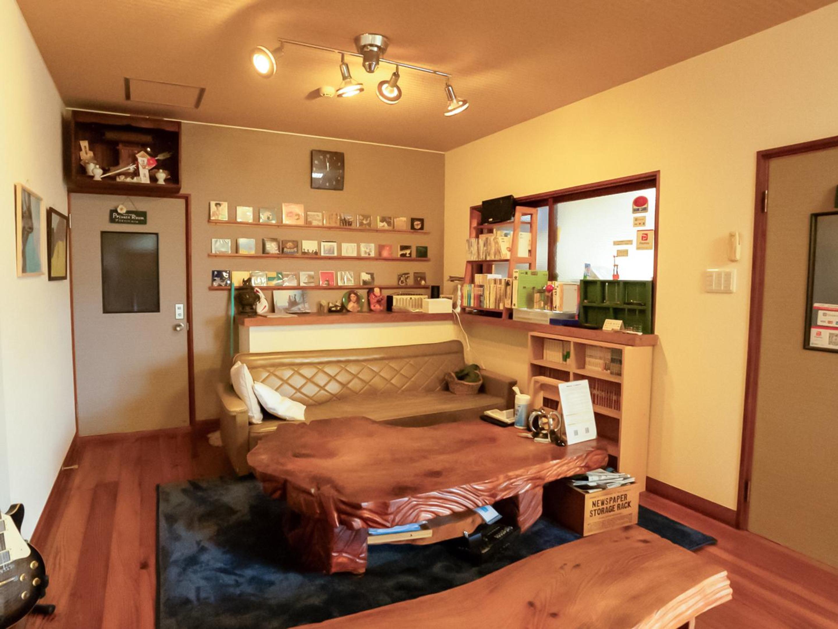 Guest House Nakamura