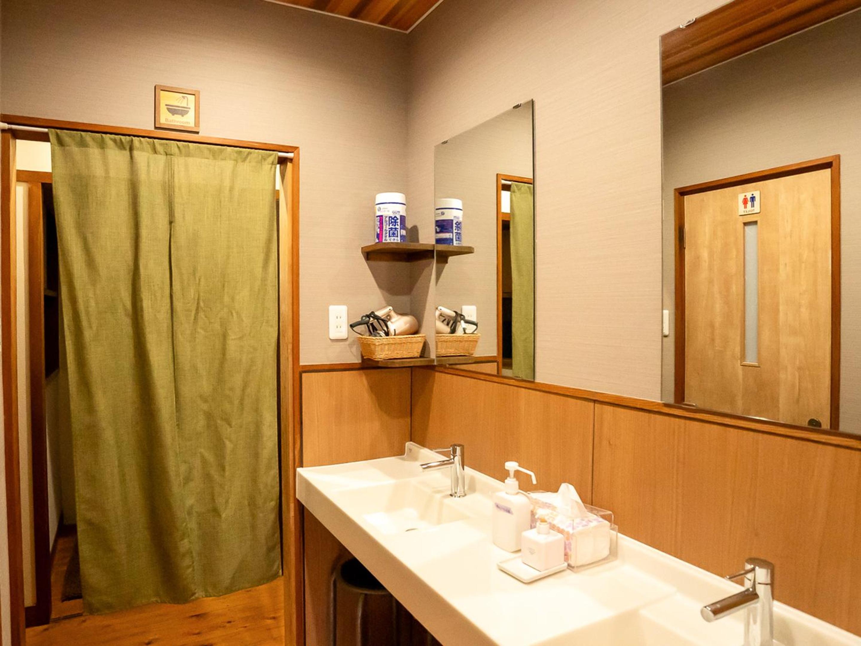 Guest House Nakamura