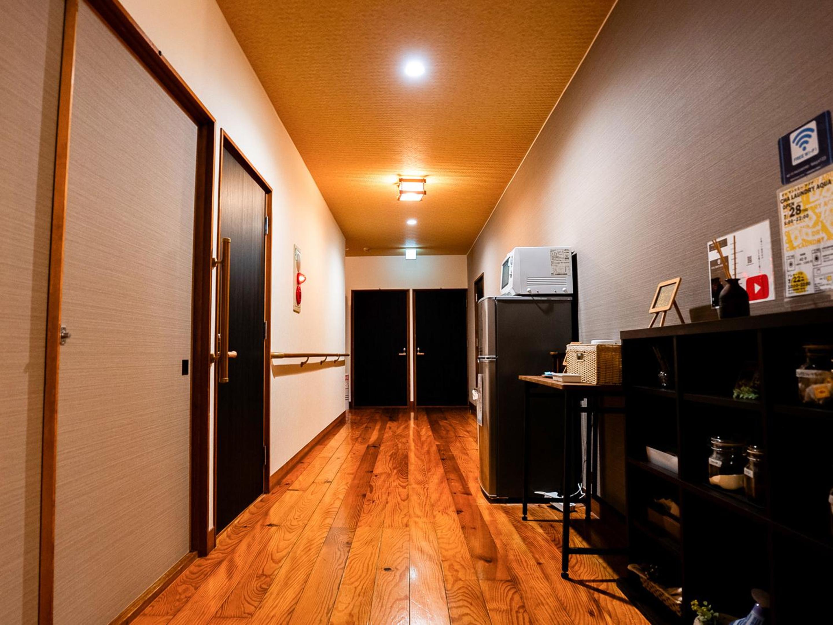 Guest House Nakamura