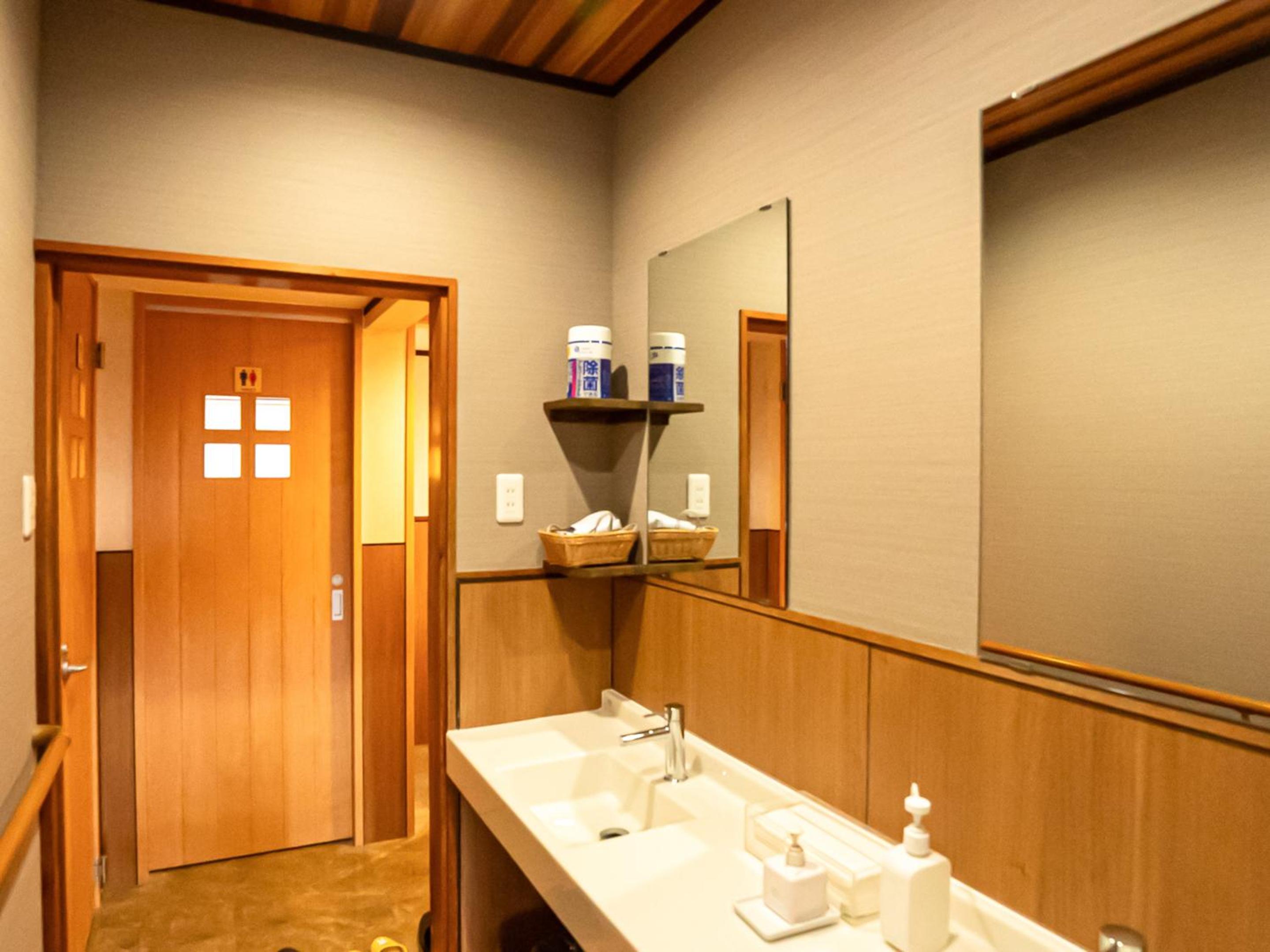 Guest House Nakamura