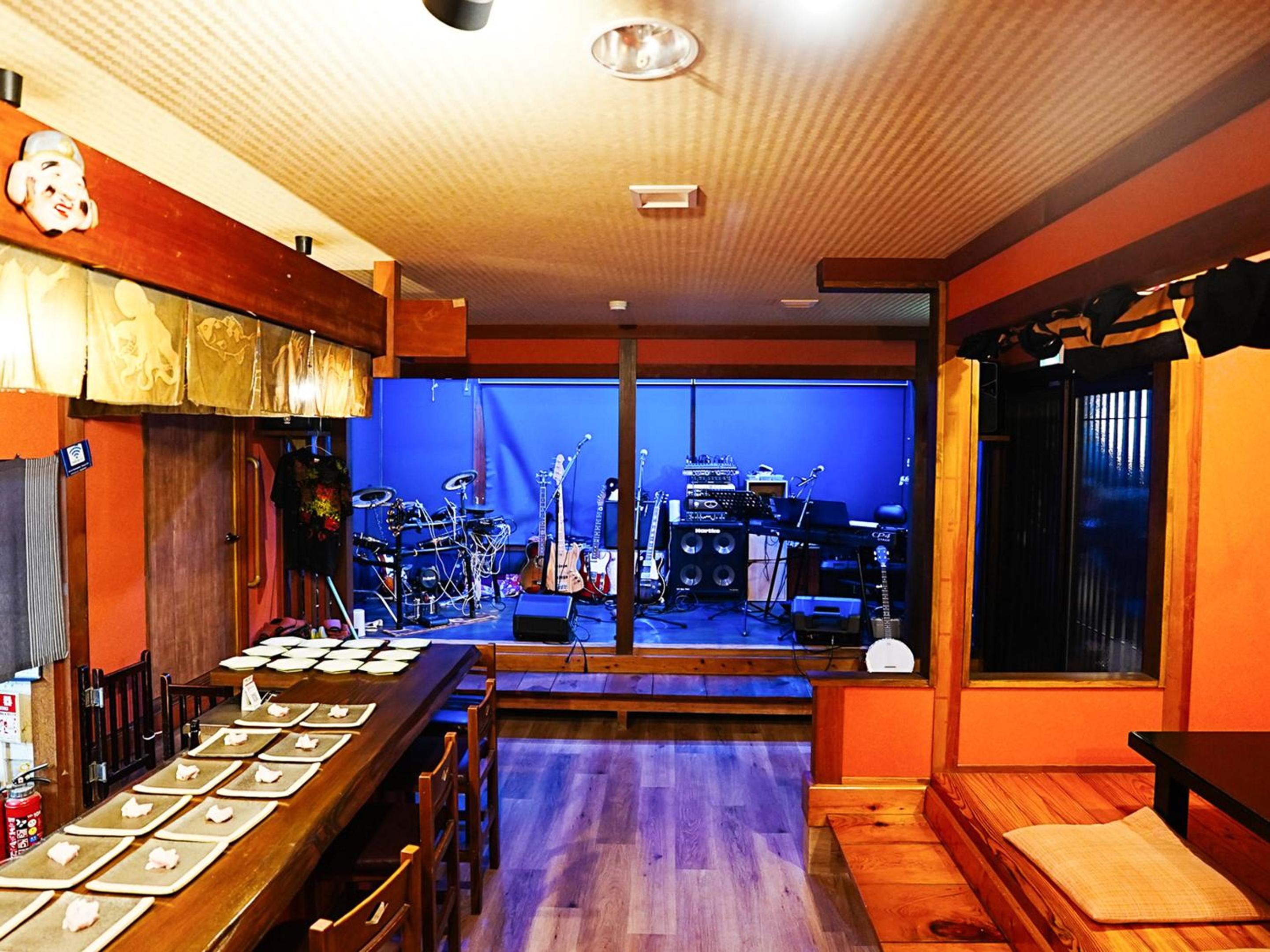 Guest House Nakamura