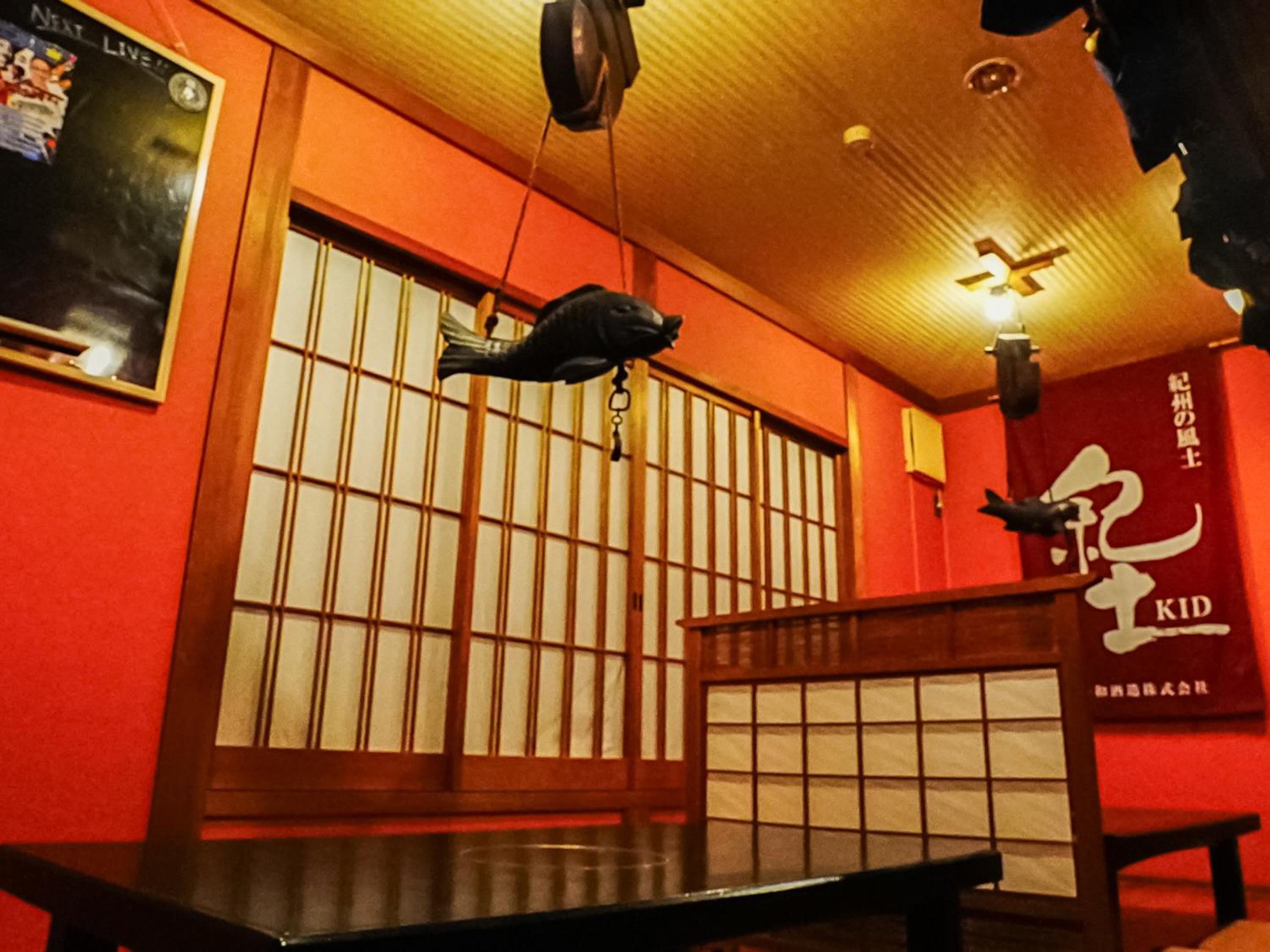 Guest House Nakamura