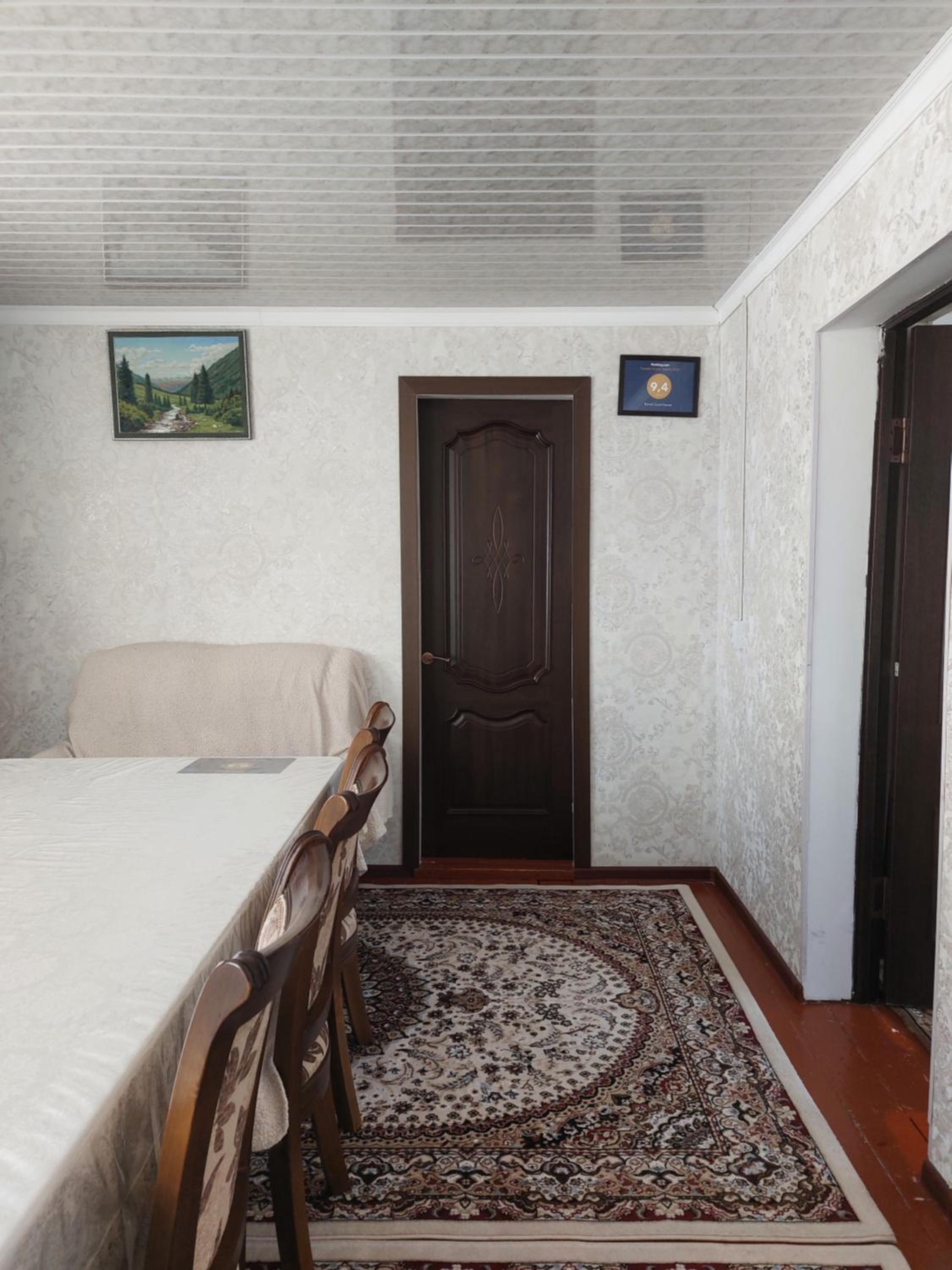 Rahat Guesthouse