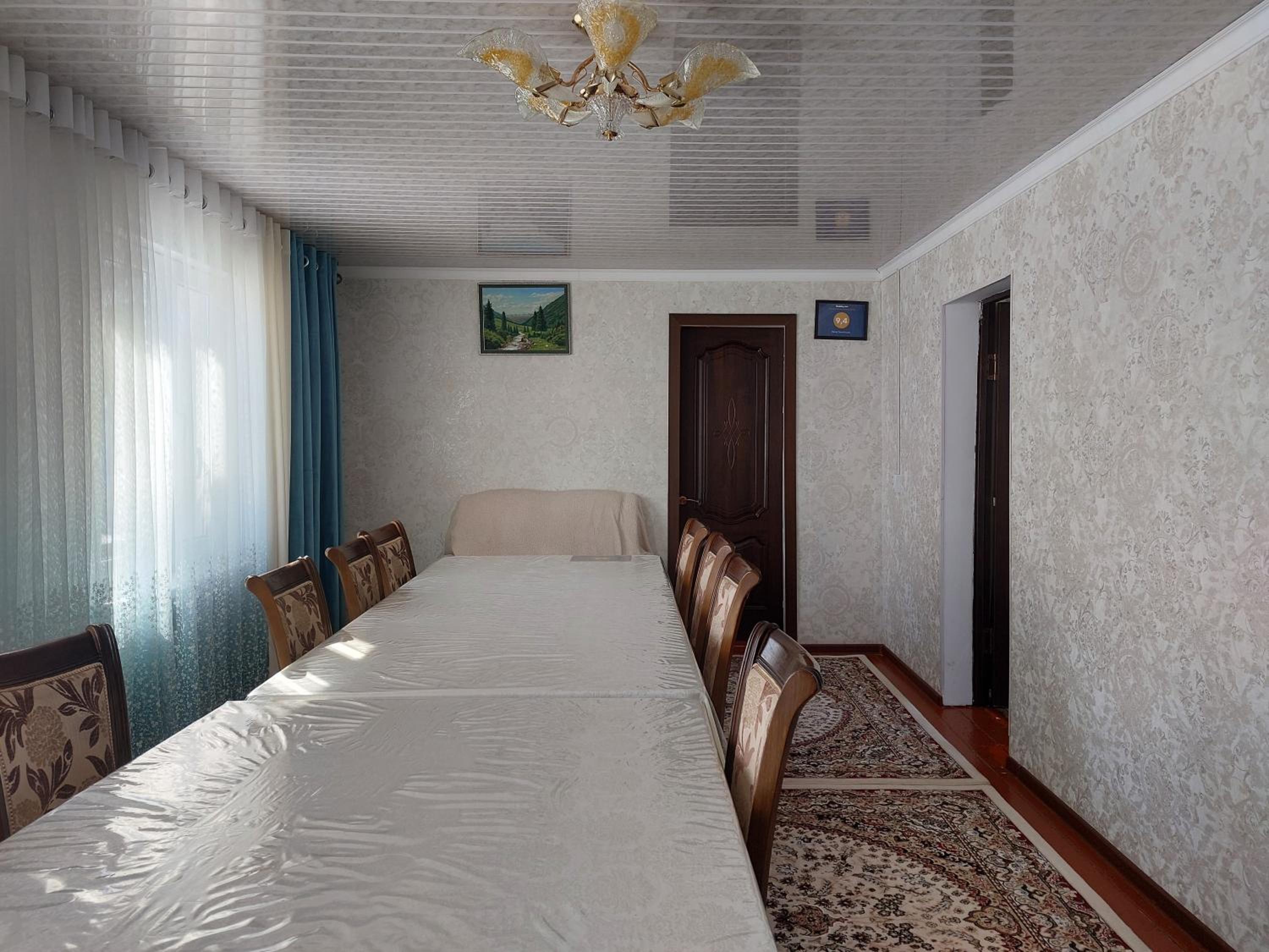 Rahat Guesthouse
