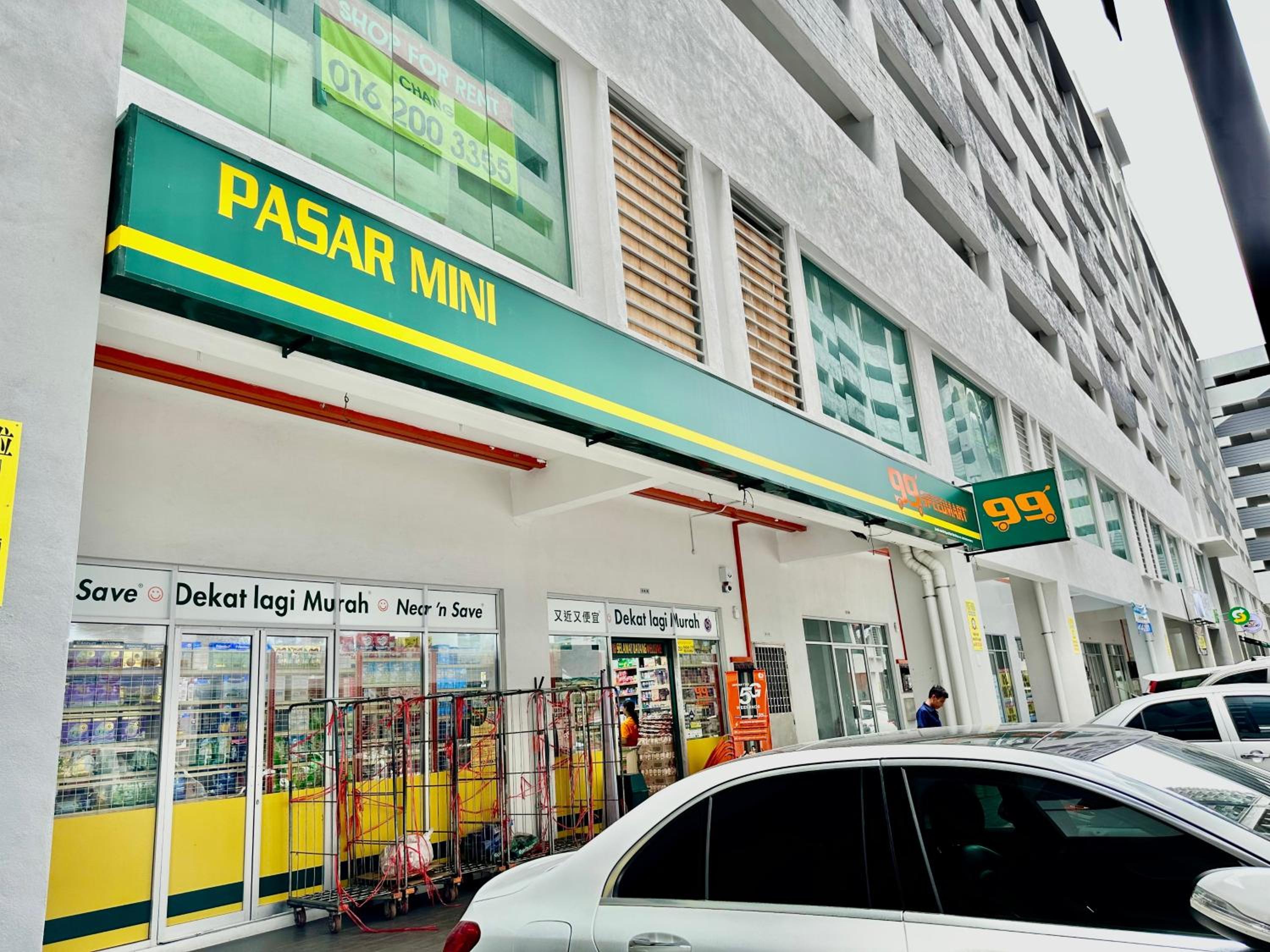 Razak City Residences, Sungai Besi by Rverse Suite