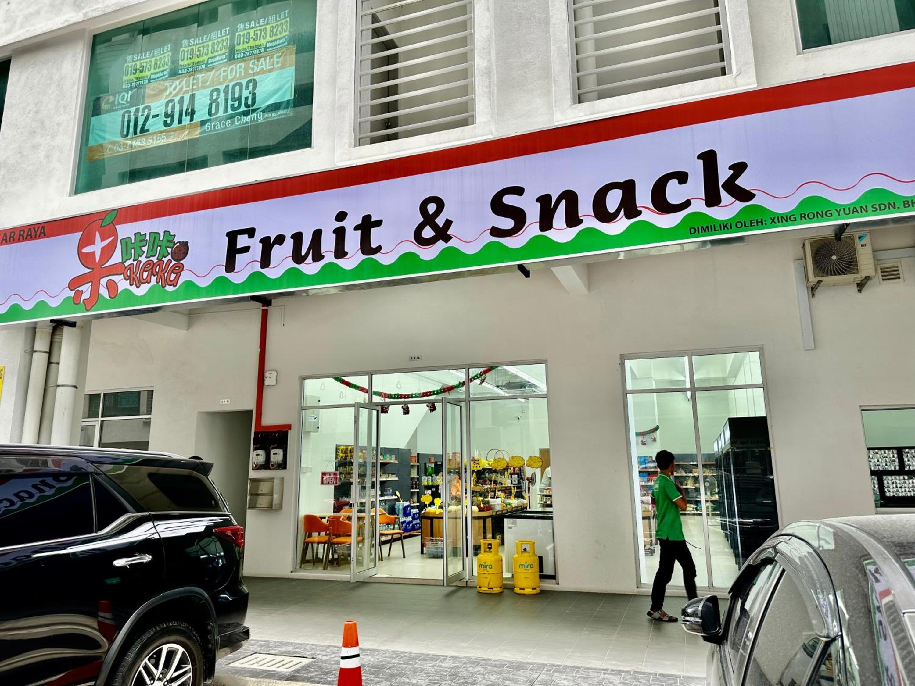 Razak City Residences, Sungai Besi by Rverse Suite